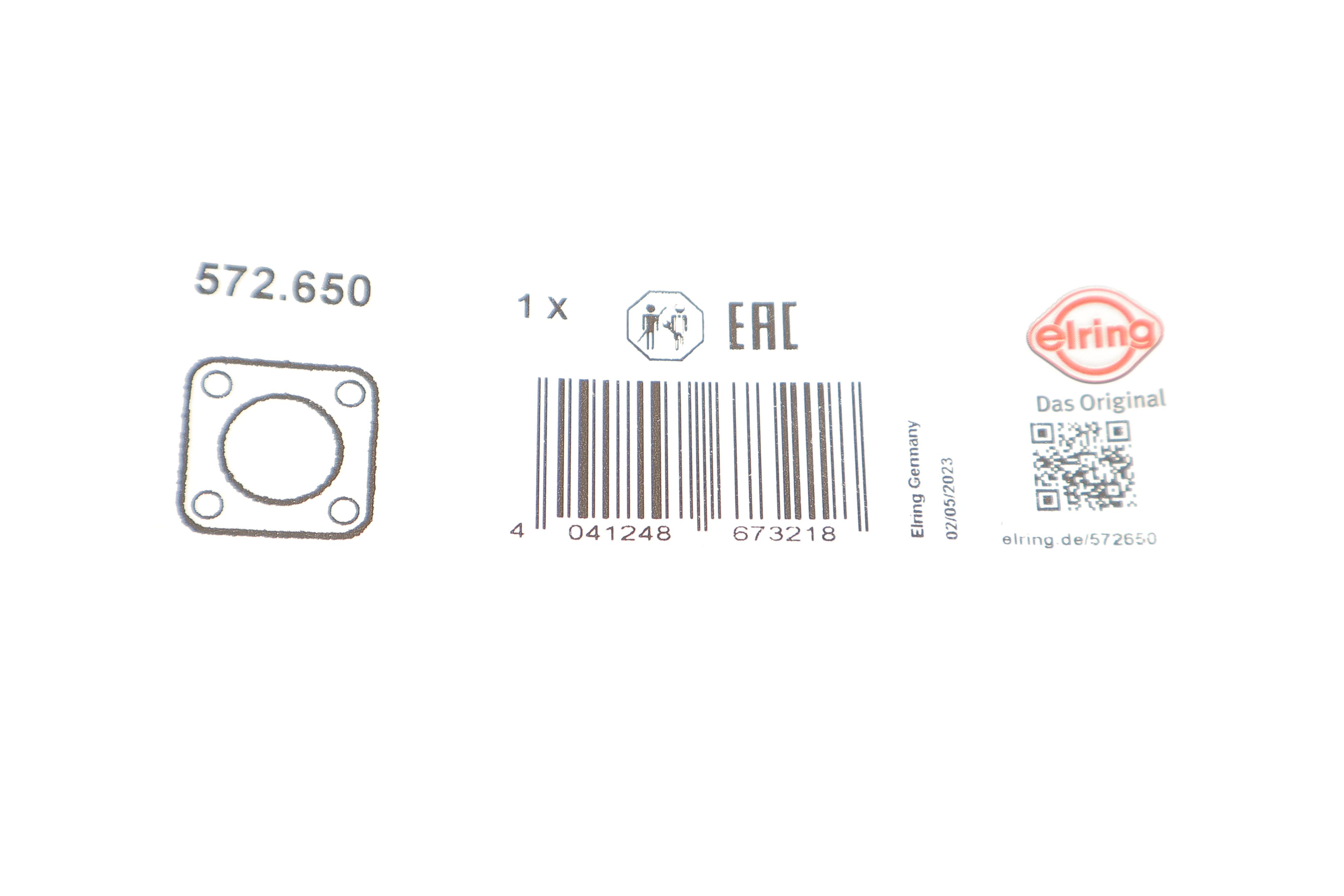 Прокладка термостата Nissan Pathfinder 3.5 4WD 00-/Renault Laguna 3.5 08-15