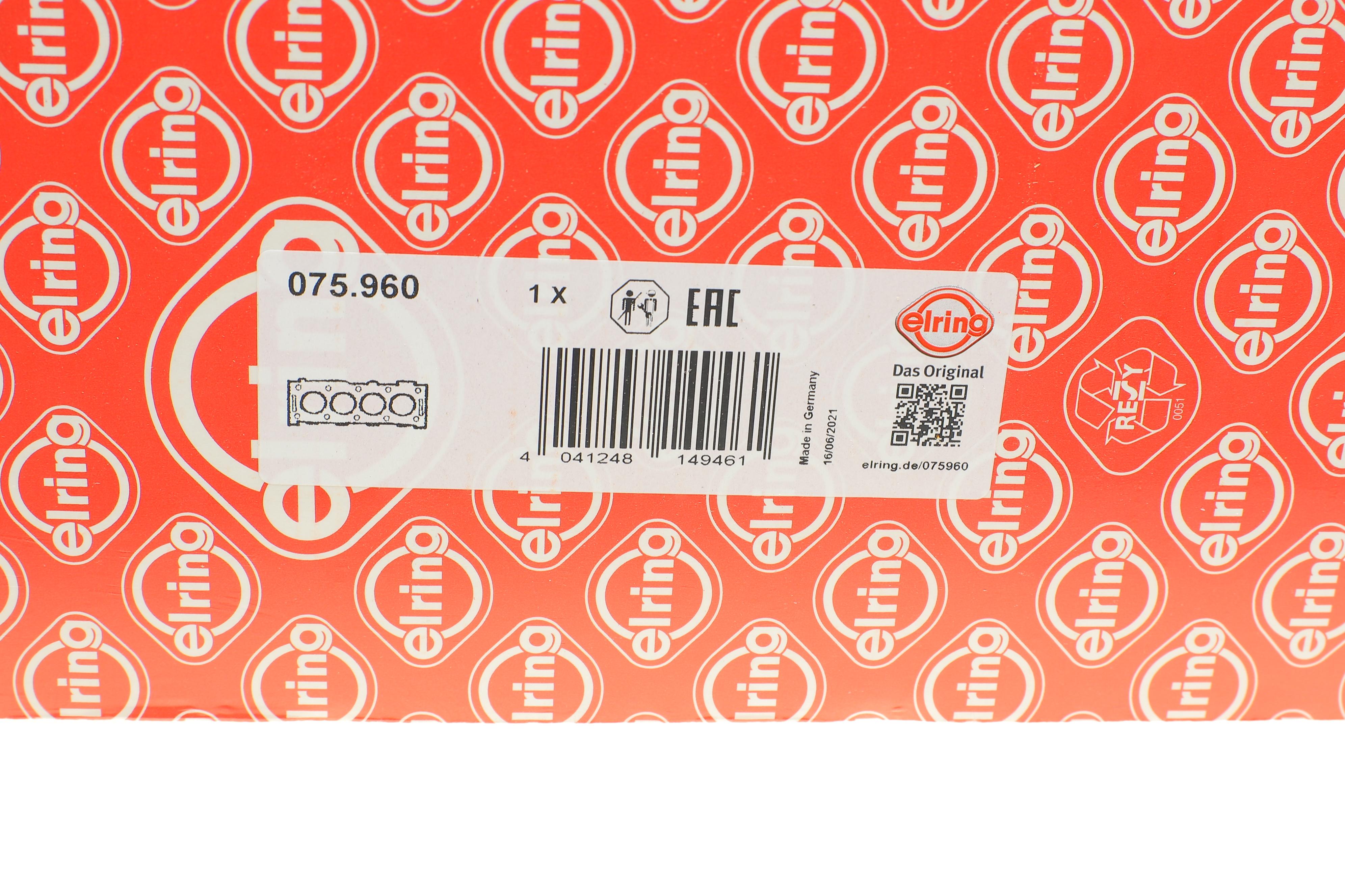 Прокладка ГБЦ BMW 3 (E46)/5 (E39) 98-03 (1.65mm) Ø84,50mm (3 метки), N47 D20