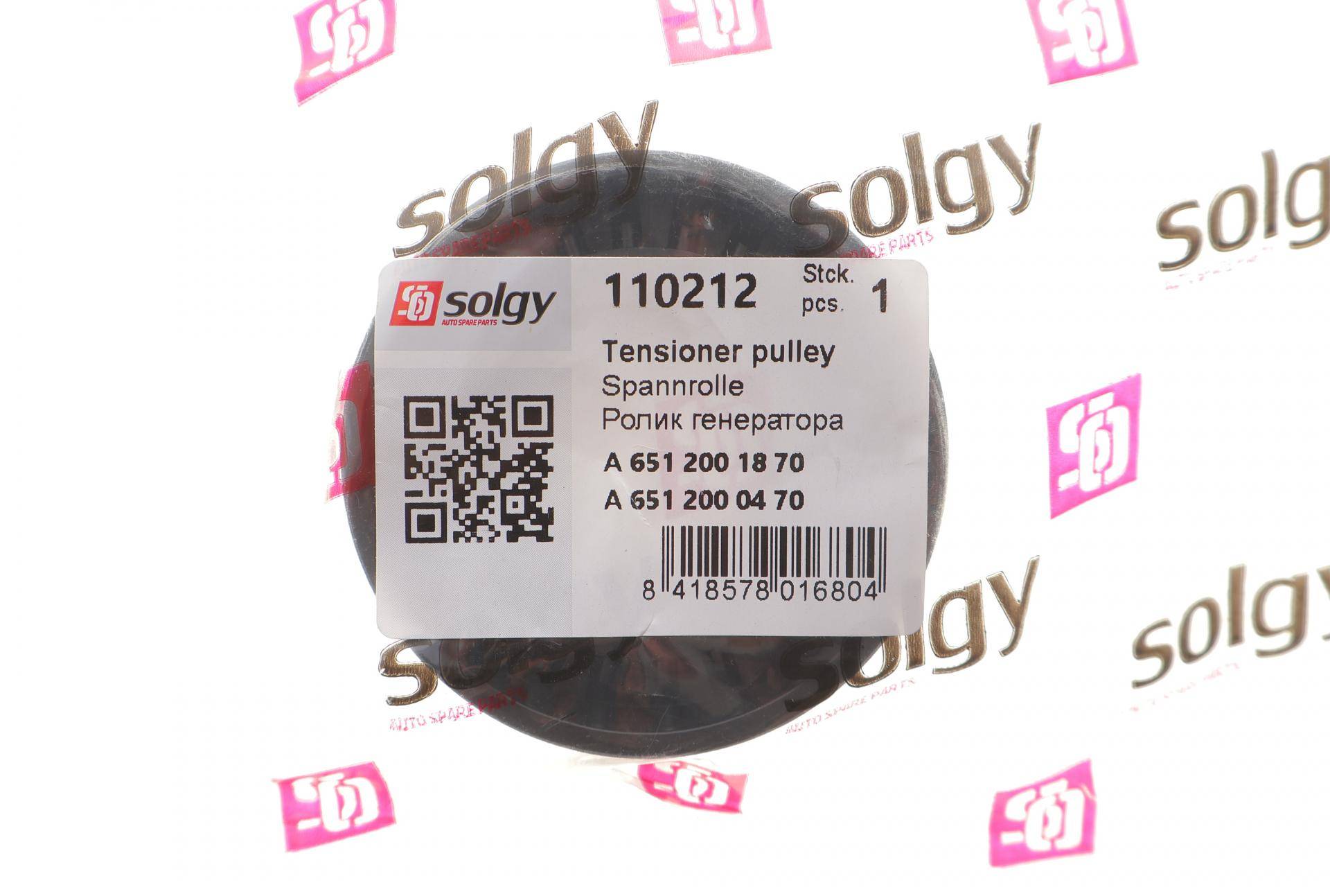 Ролик генератора MB Sprinter 906/Vito (W639) OM651 (натяжний) (підшипник SNR)