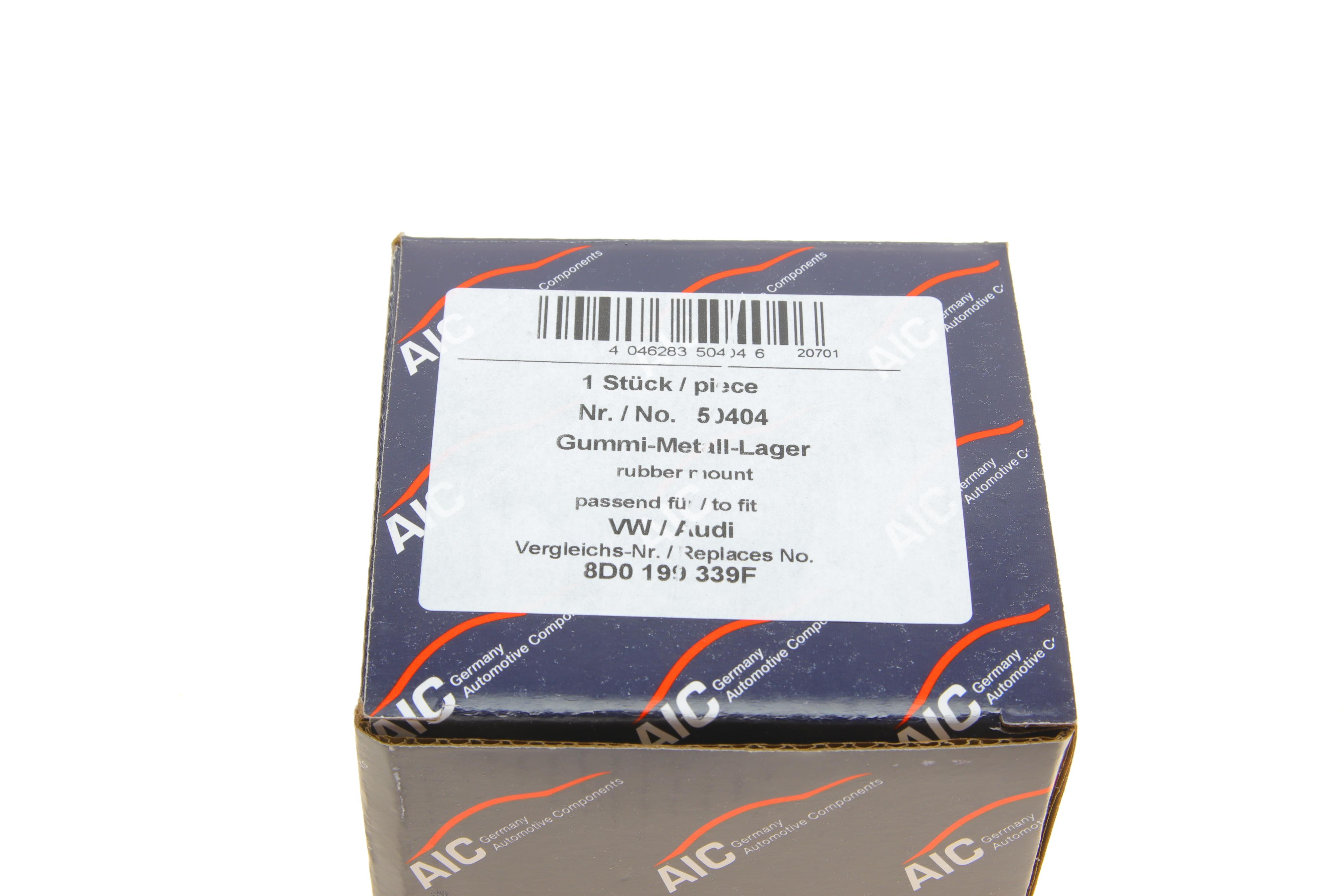 Відбійник двигуна (спереду) VW Passat 96-00