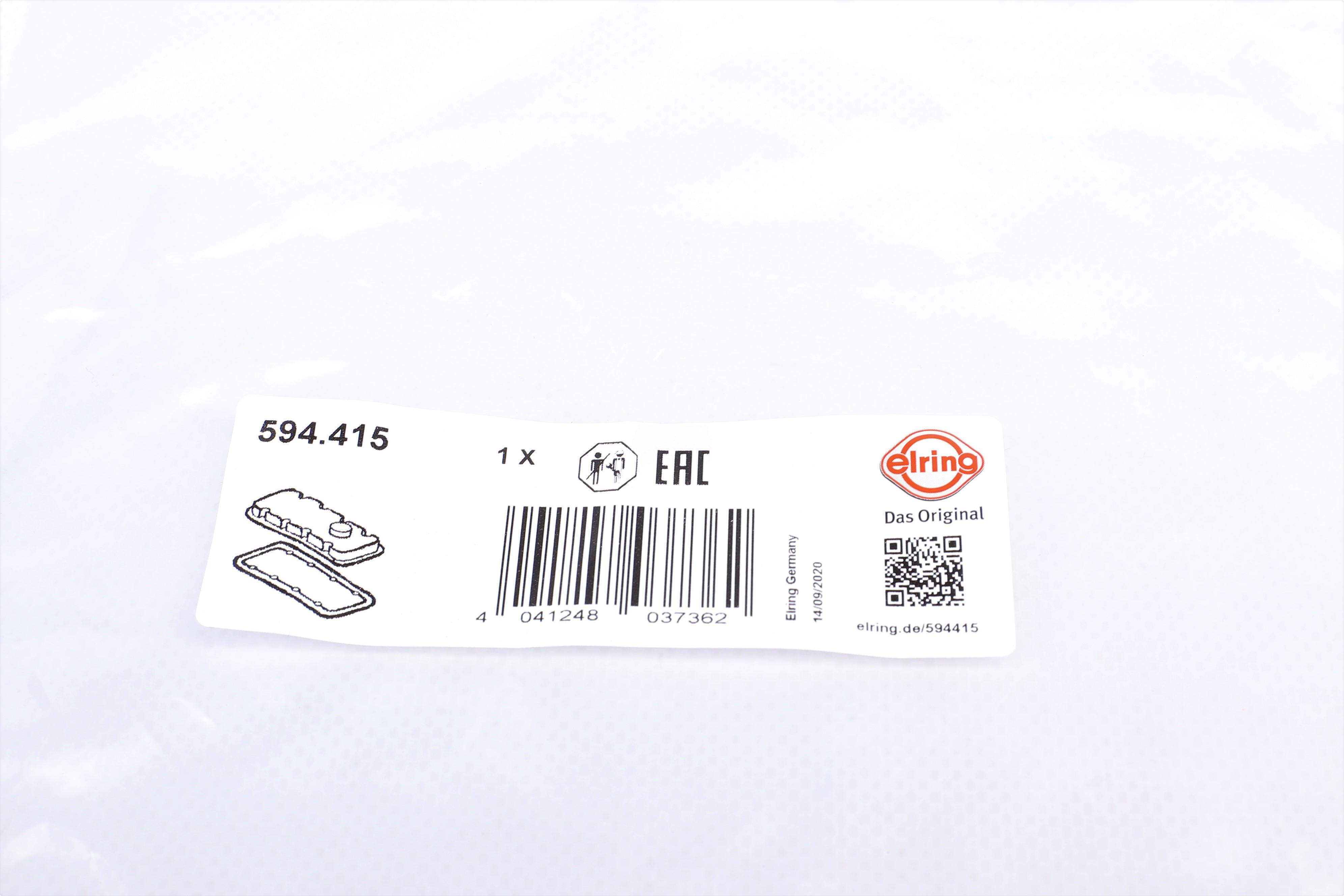 Прокладка кришки клапанів MB OM602