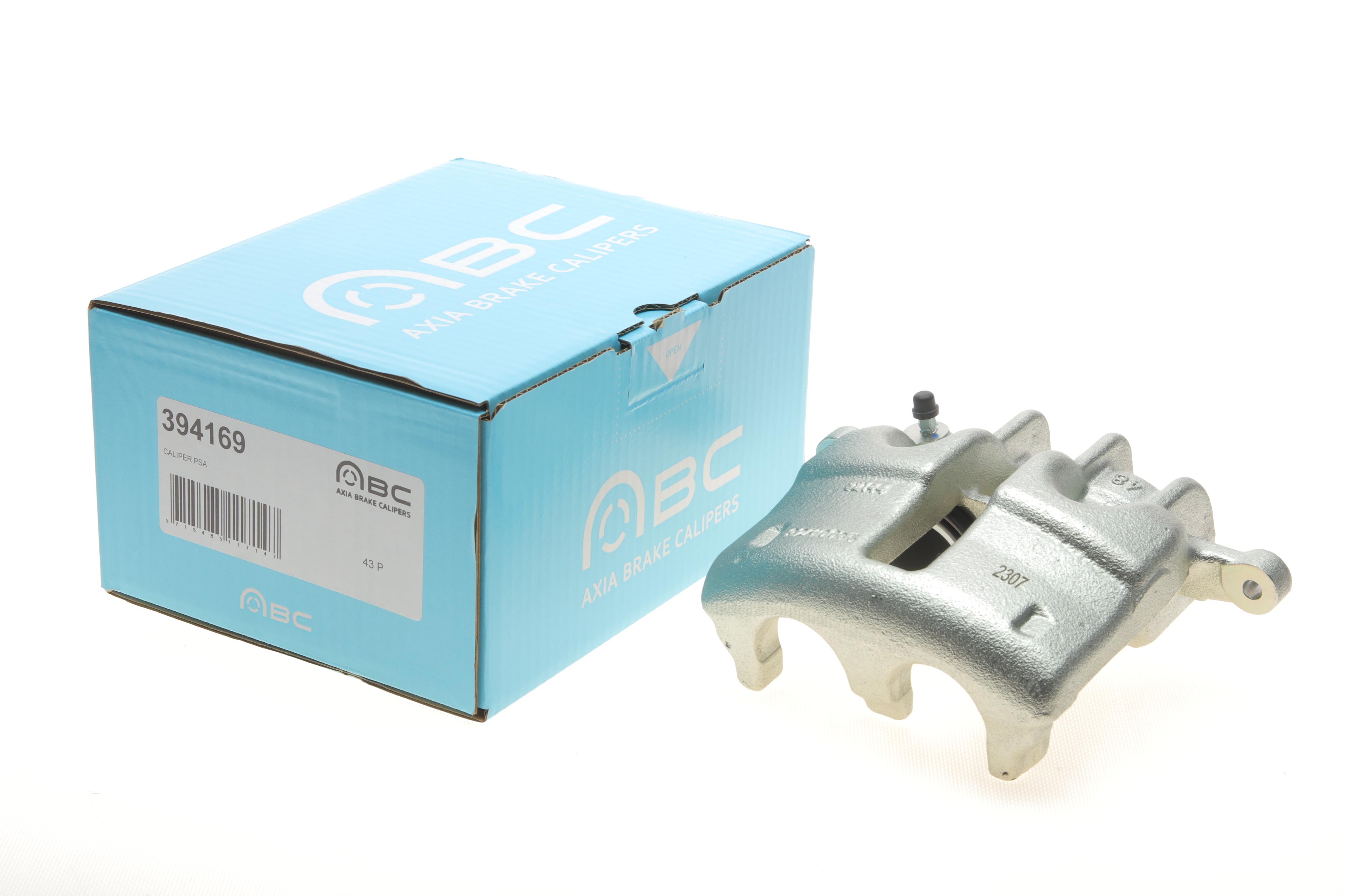 Супорт гальмівний (передній) (R) Citroen Jumpy II/Peugeot Expert 07- (d=45/48mm) (Trw)