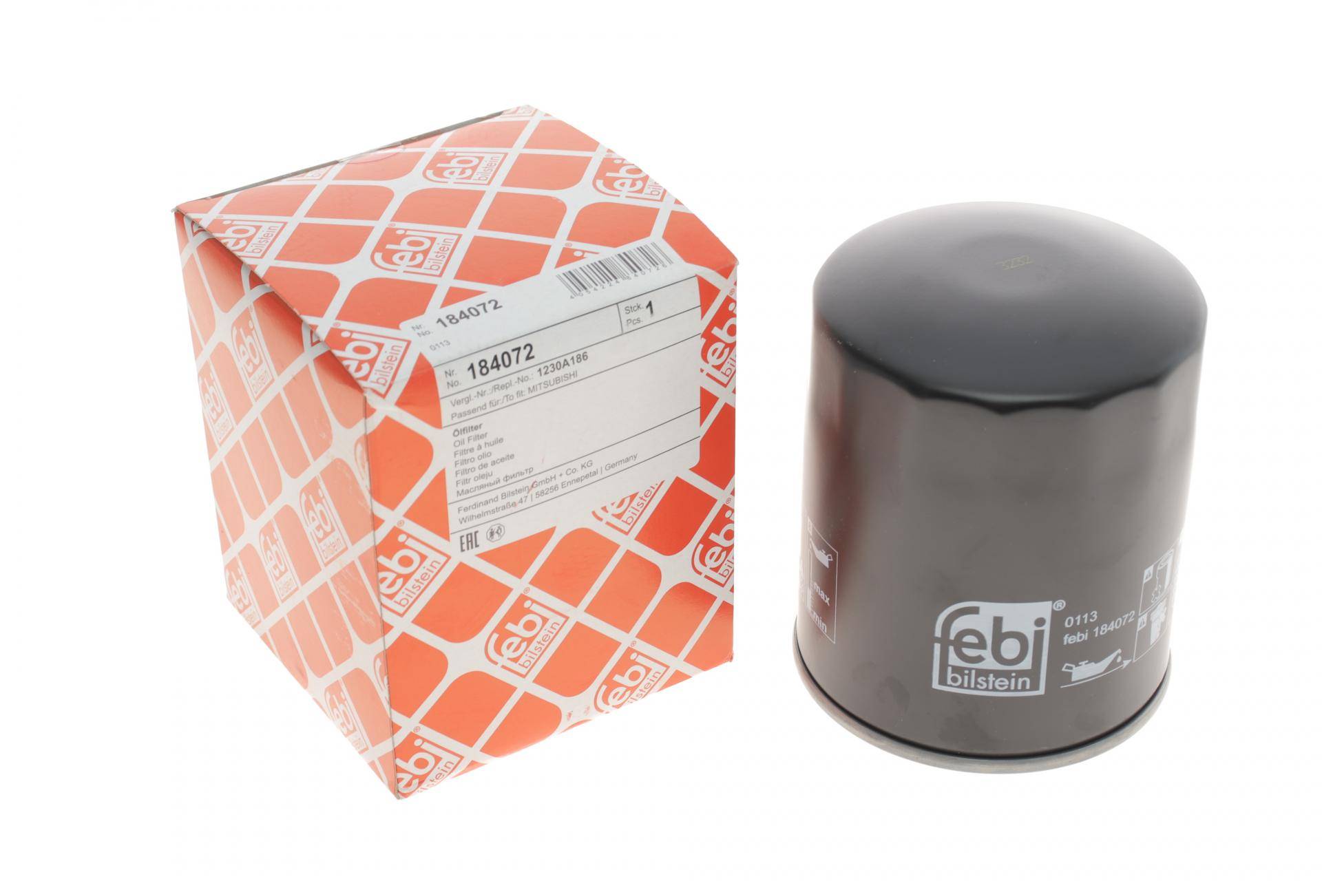 Фільтр масляний Mitsubishi Galant/Lancer 1.8D/TD/2.0D