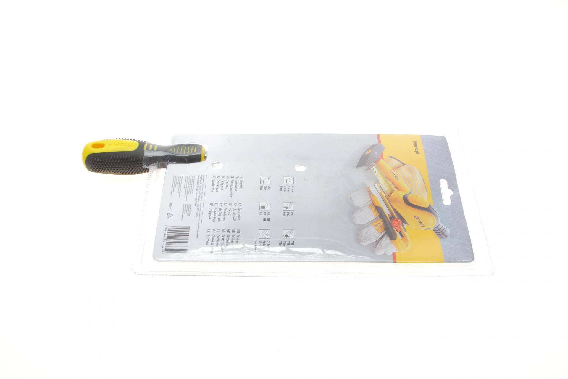 Набір біт комбінований 31 од.