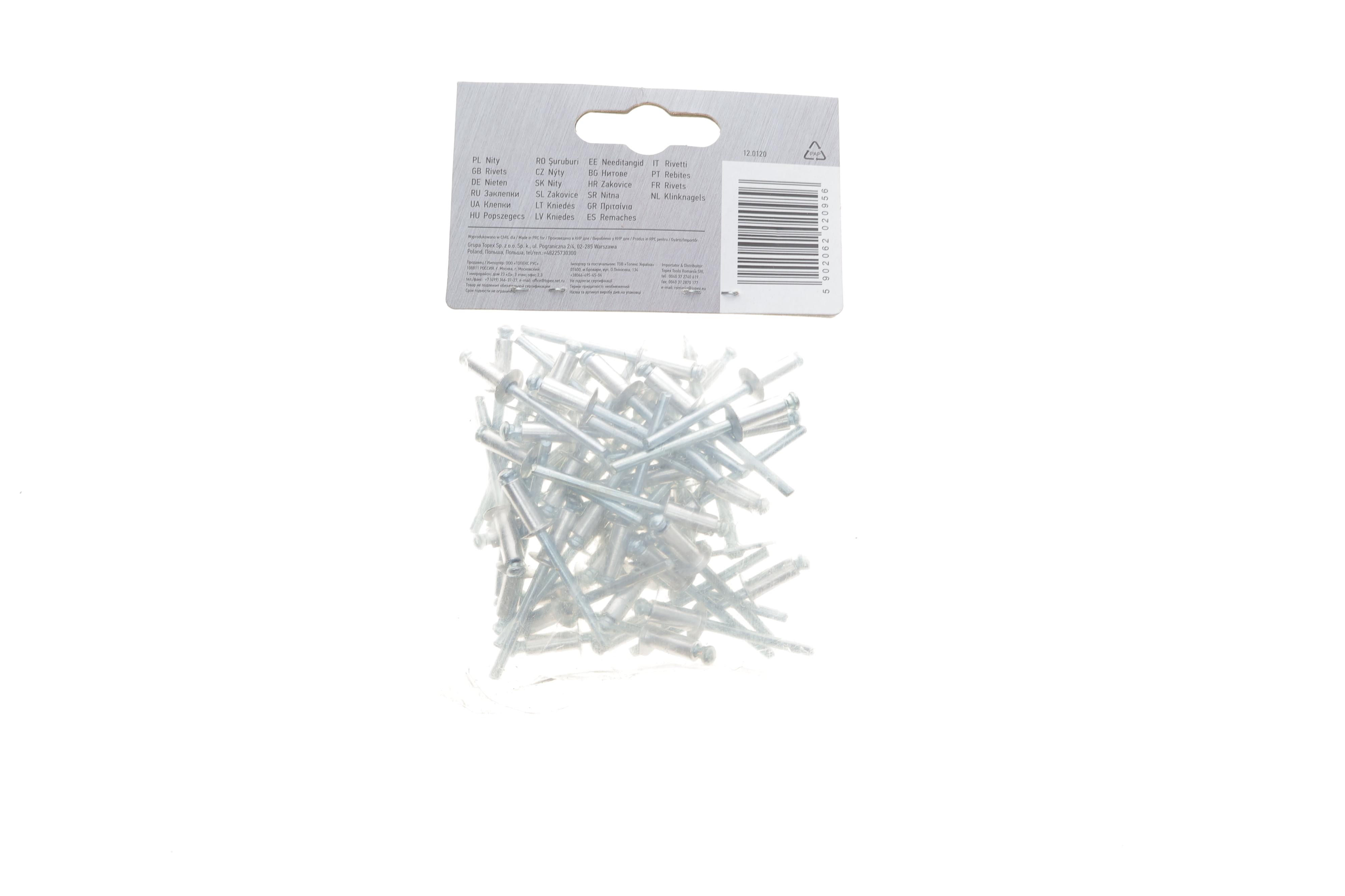 Заклепка Ø4,8x12,5 mm 50 од.