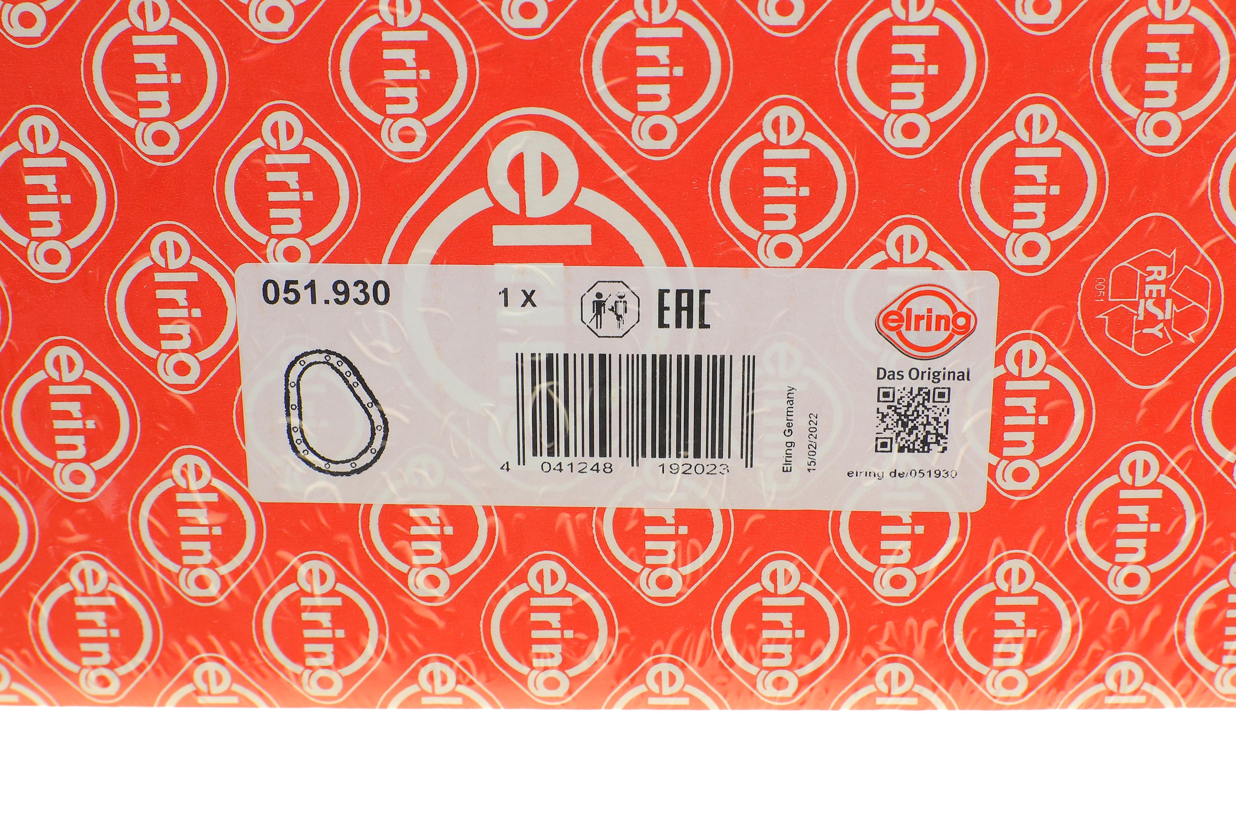 Прокладка насоса масляного Opel Astra G/Vectra B/C/SAAB 2.0T 00-