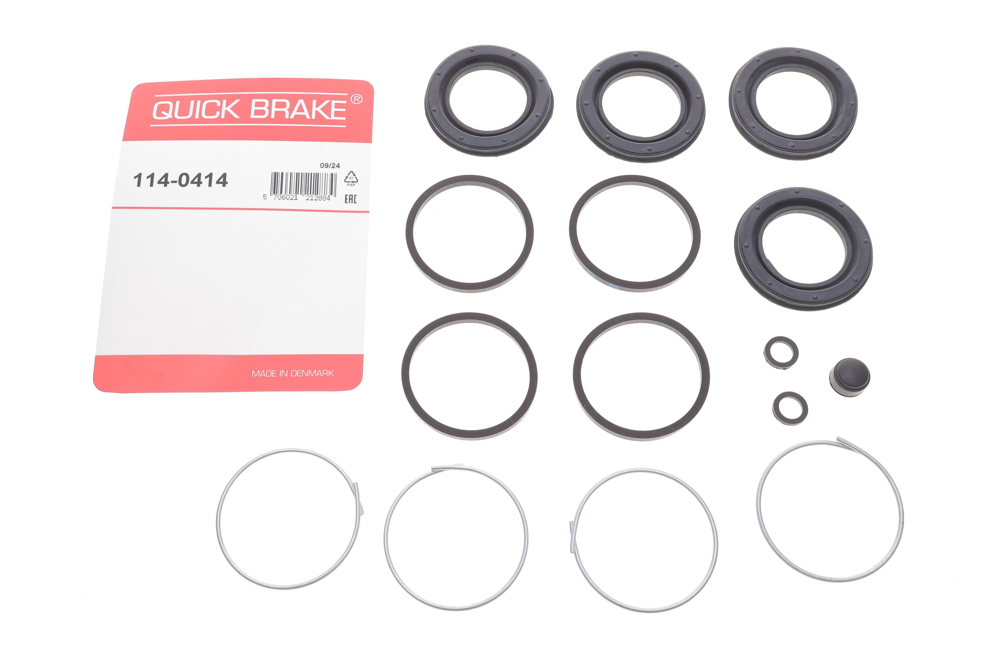 Ремкомплект супорта (переднього) Honda Legend/Lexus GS 05-12 (d=43mm) (Advics)