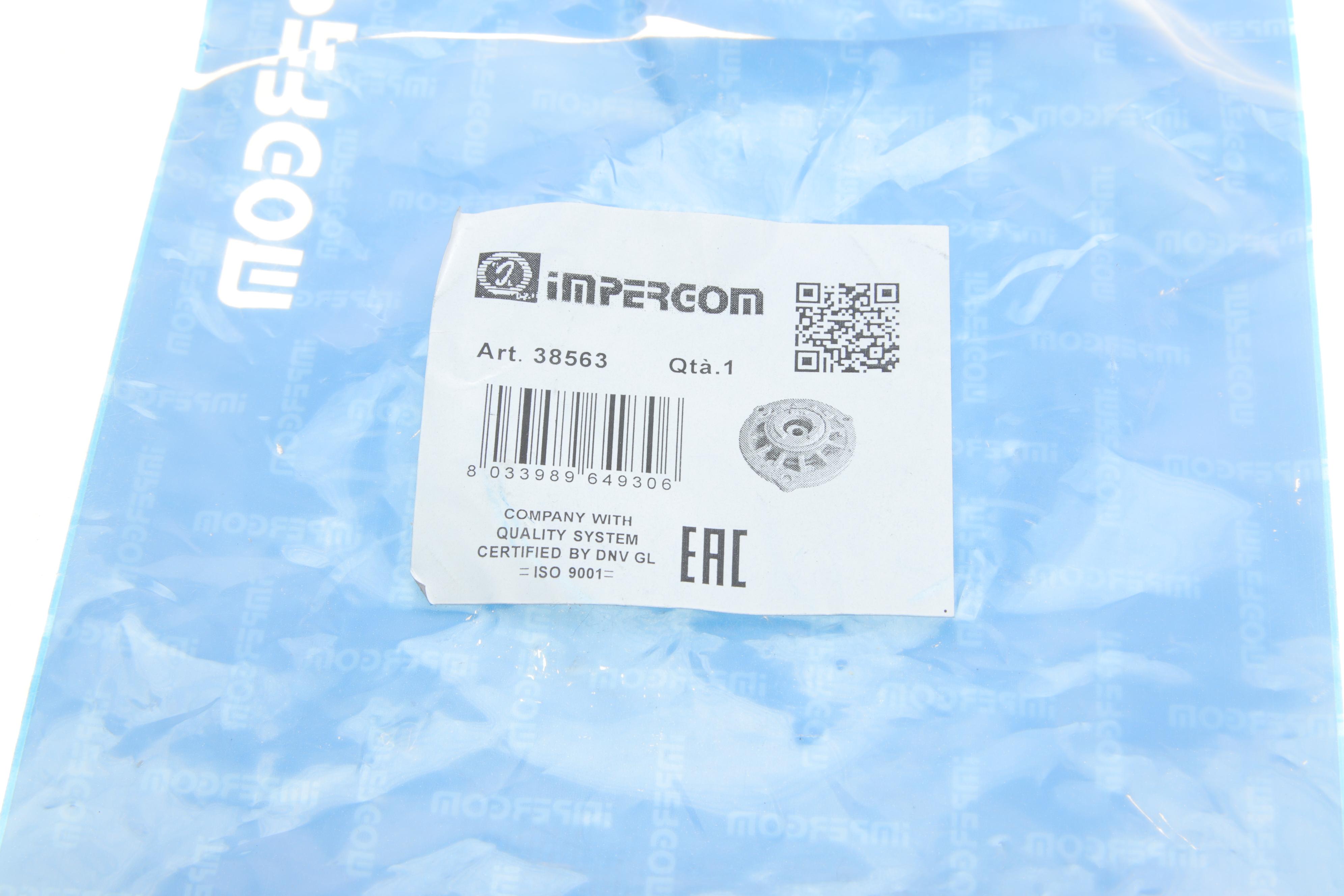 Подушка амортизатора (переднього) BMW 5 (G30/F90) 16- (B46/B58/N63/S63)