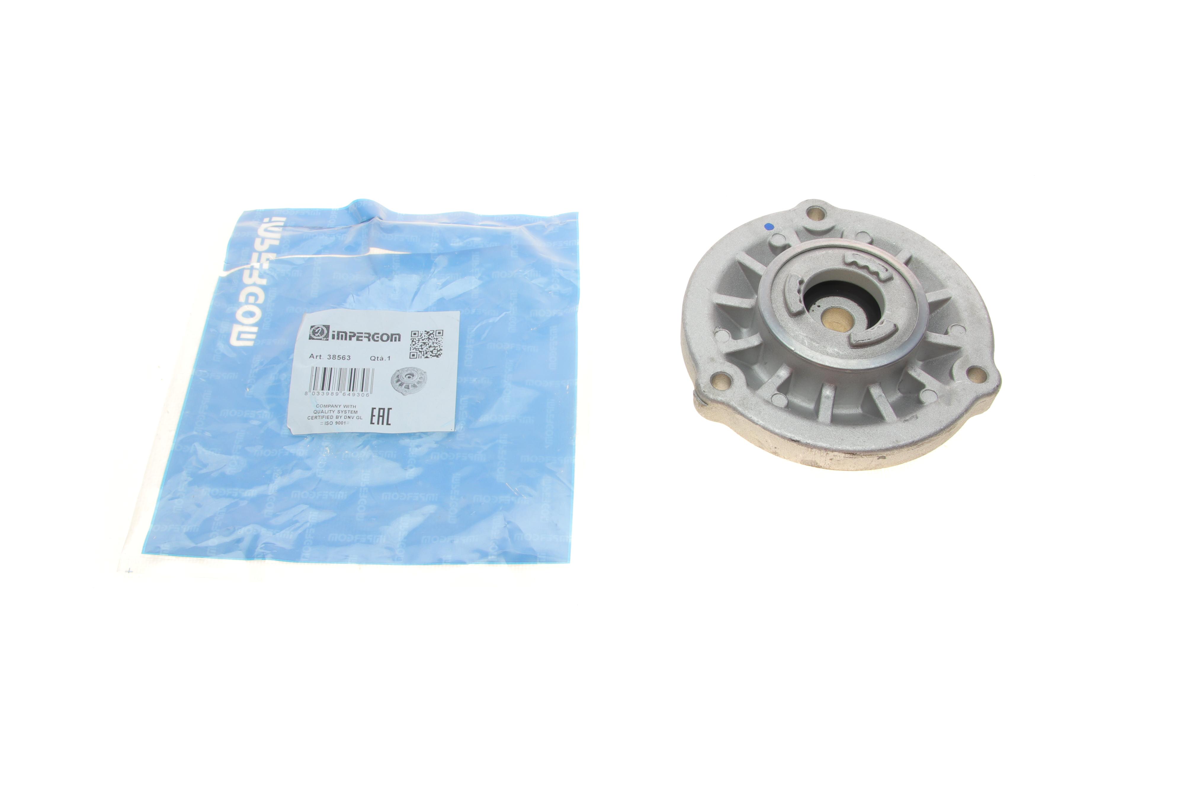 Подушка амортизатора (переднього) BMW 5 (G30/F90) 16- (B46/B58/N63/S63)