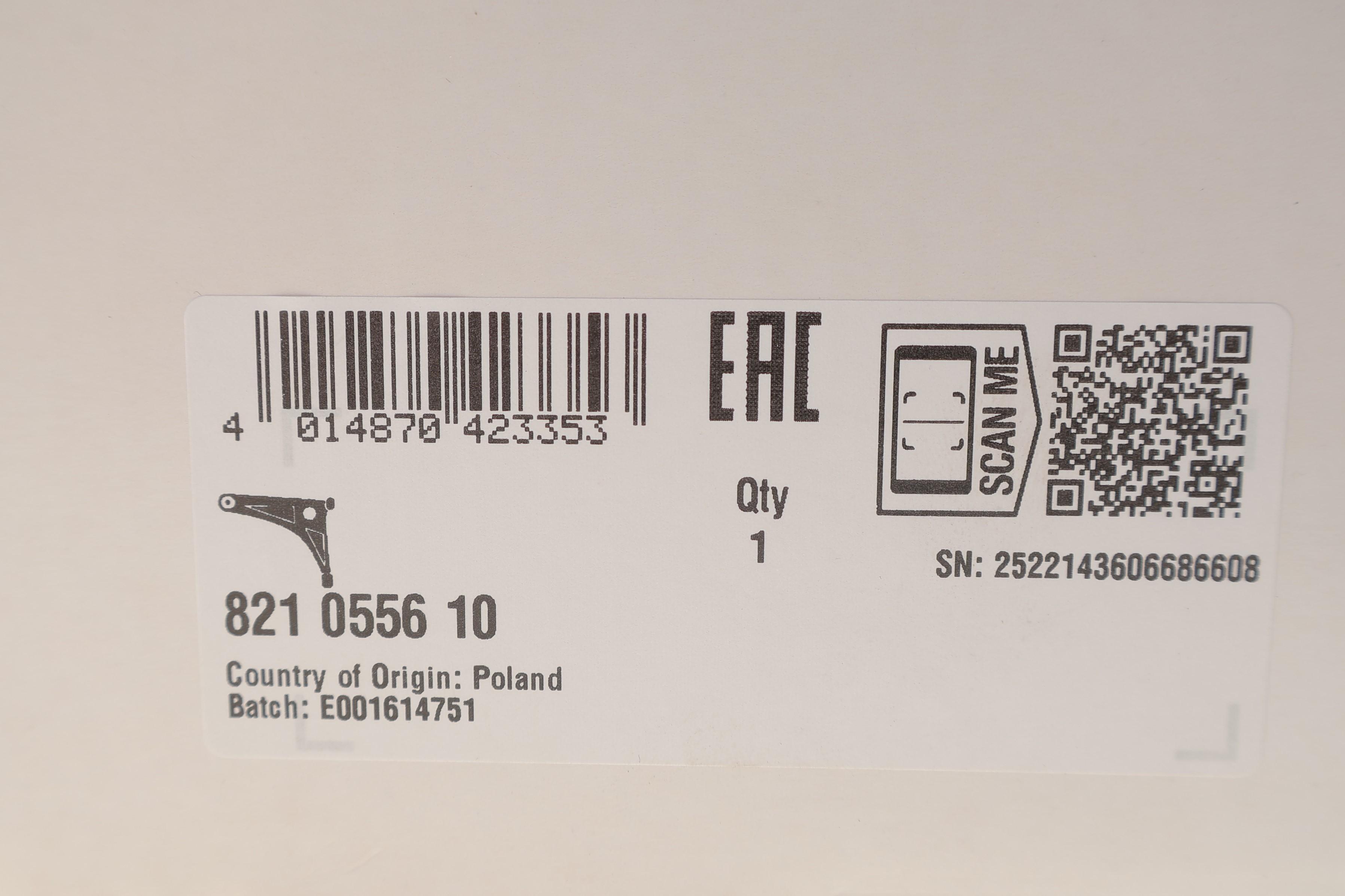 Важіль підвіски (передній/знизу) (R) Renault Logan 1.2-1.6 04-