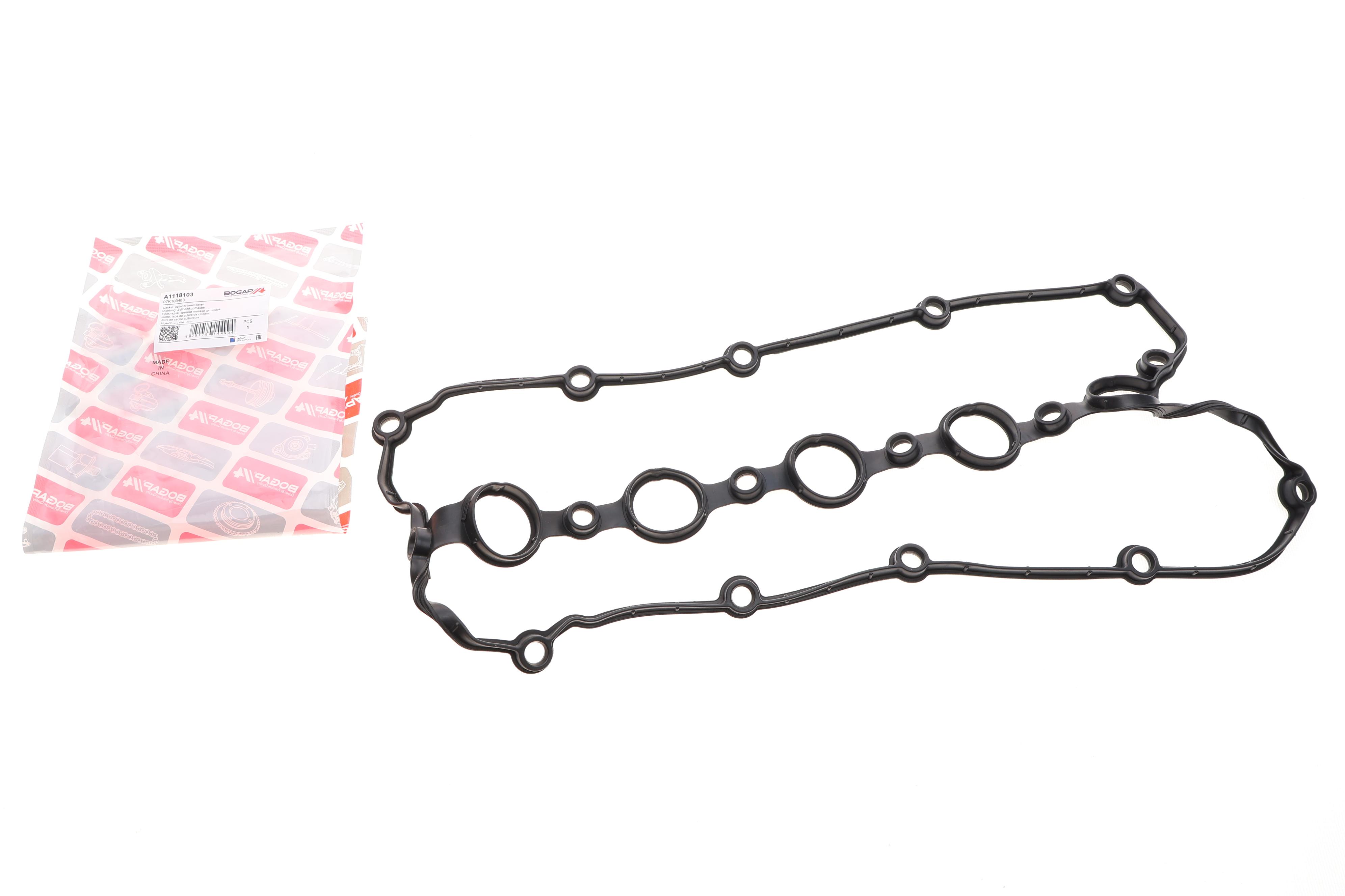 Прокладка кришки клапанів VW Jetta 2.5 FSI 04-11