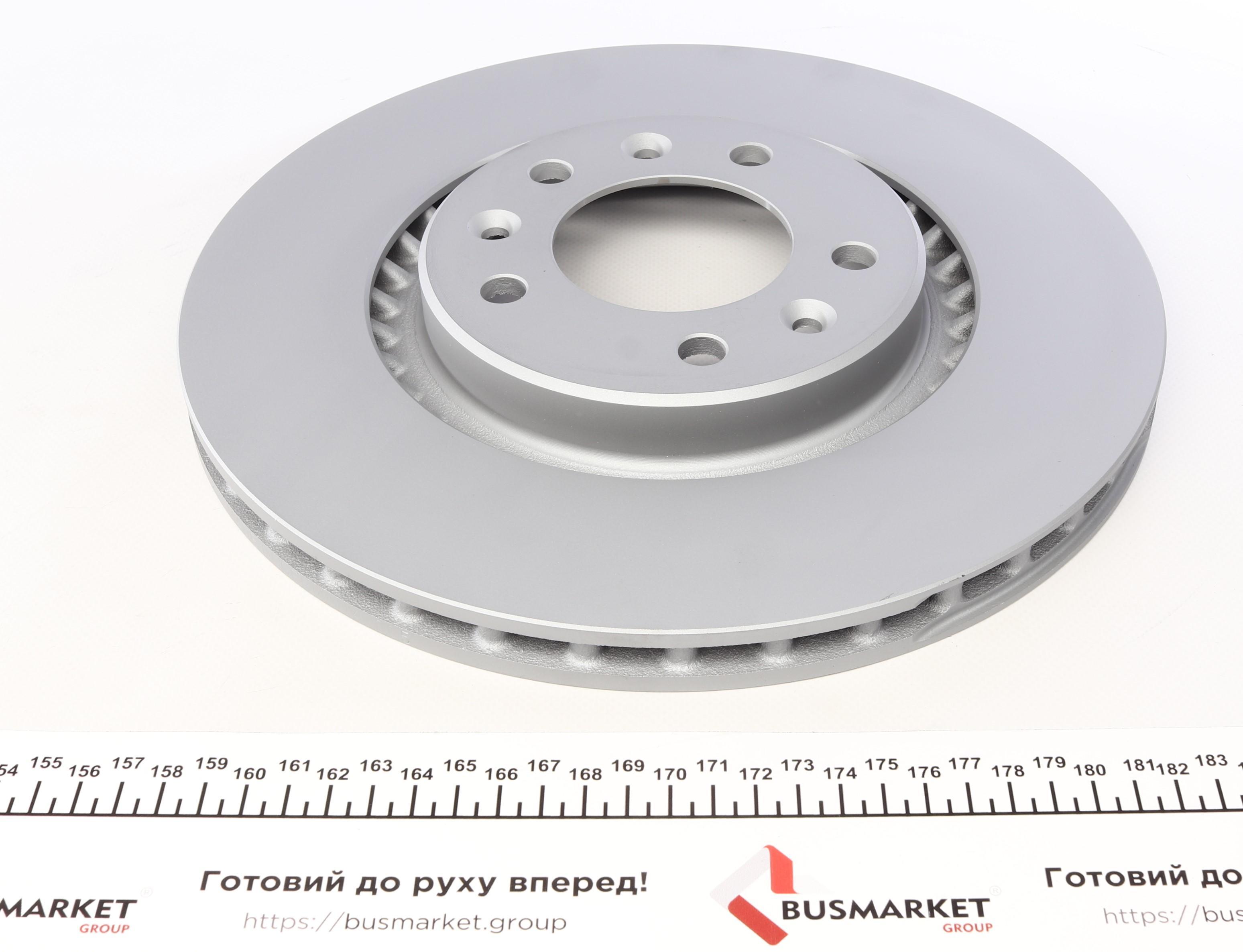 Диск гальмівний (задній) Citroen Jumpy/Peugeot Expert 16- (294x22) (з покриттям) (вентильований)