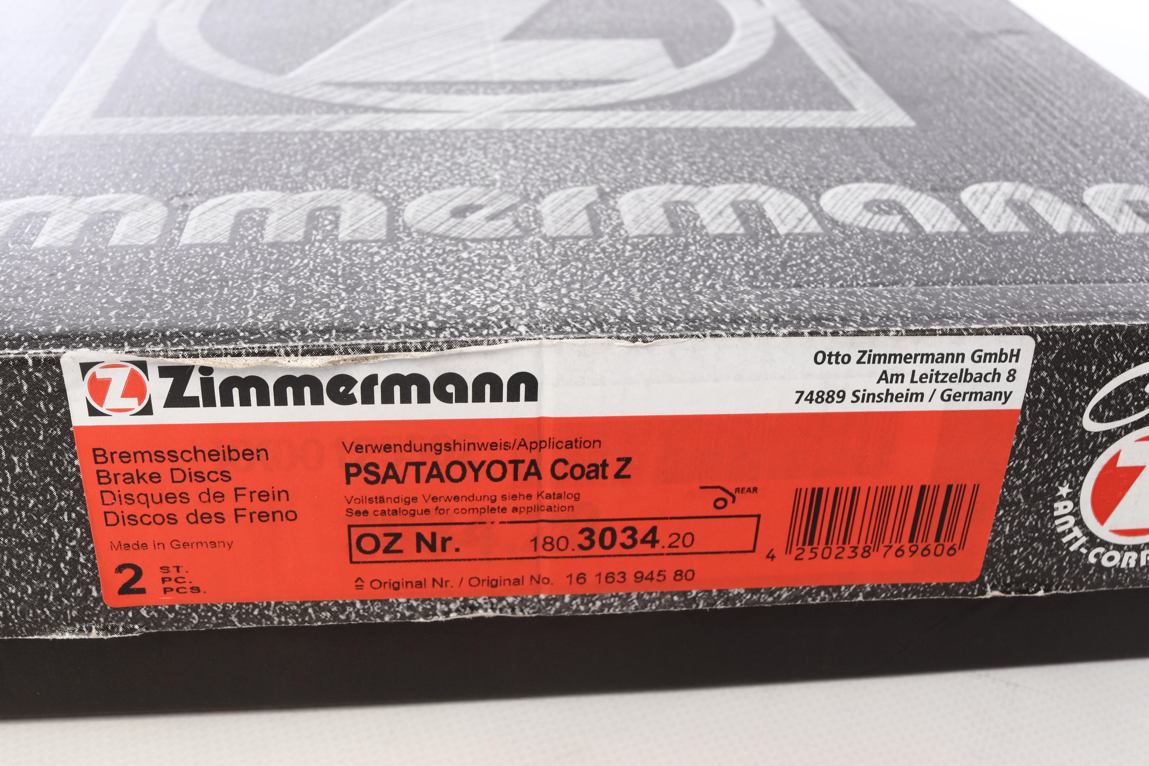 Диск гальмівний (задній) Citroen Jumpy/Peugeot Expert 16- (294x22) (з покриттям) (вентильований)