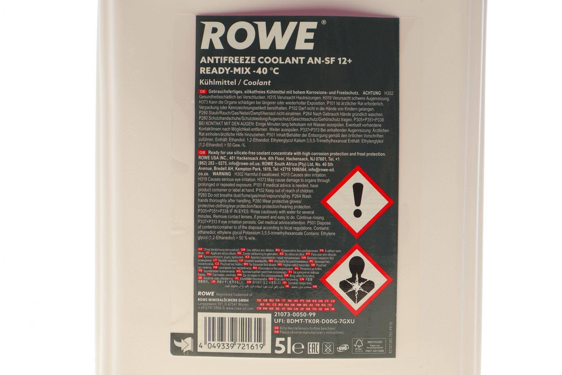 Антифриз (фіолетовий) G12/G12+ (5L) AN-SF 12+ READY-MIX -40°C HIGHTEC ANTIFREEZE