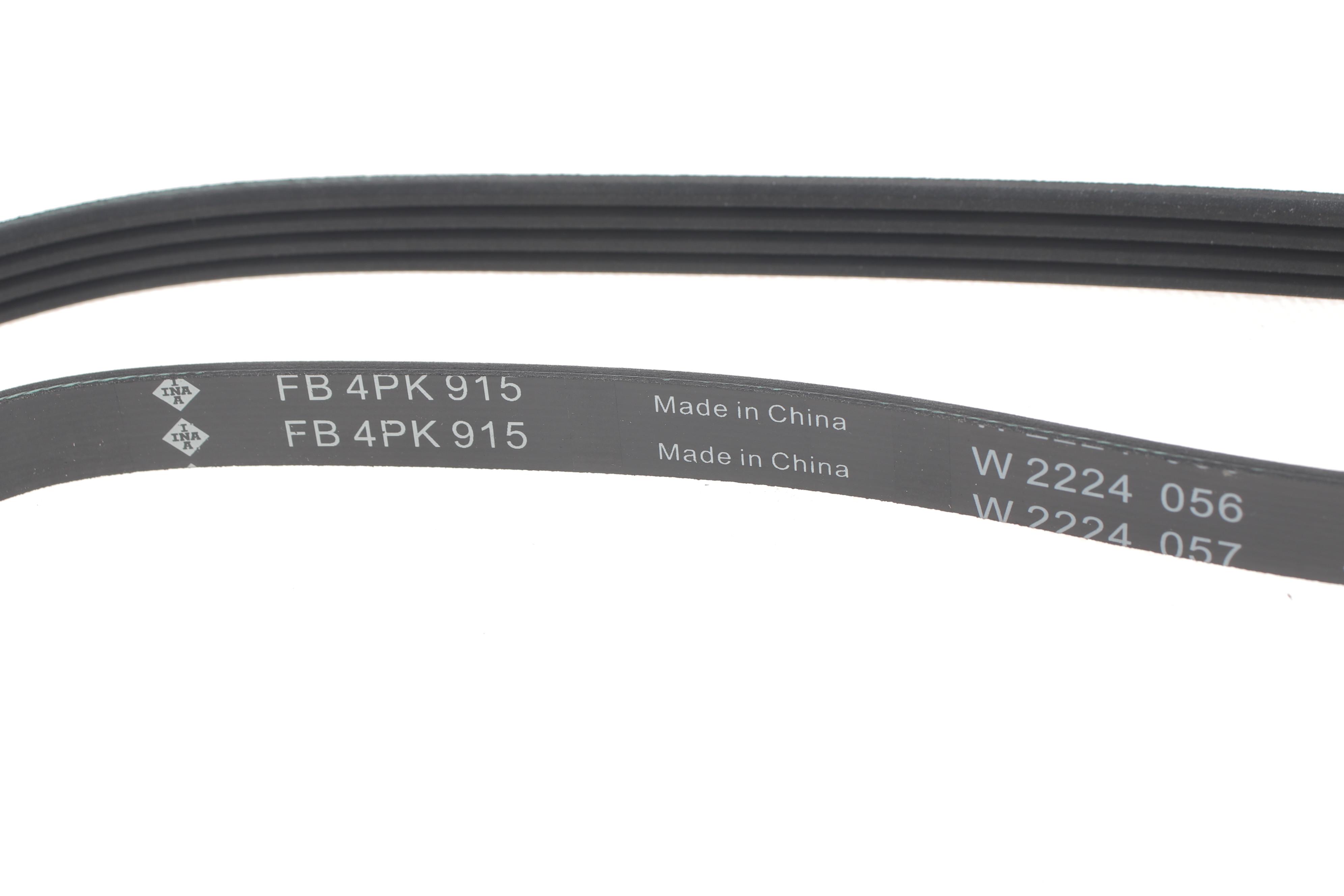 Ремінь генератора Fiat Fiorino/Nissan Primera 1.6 90-03/ Daewoo Matiz 0.8 98-