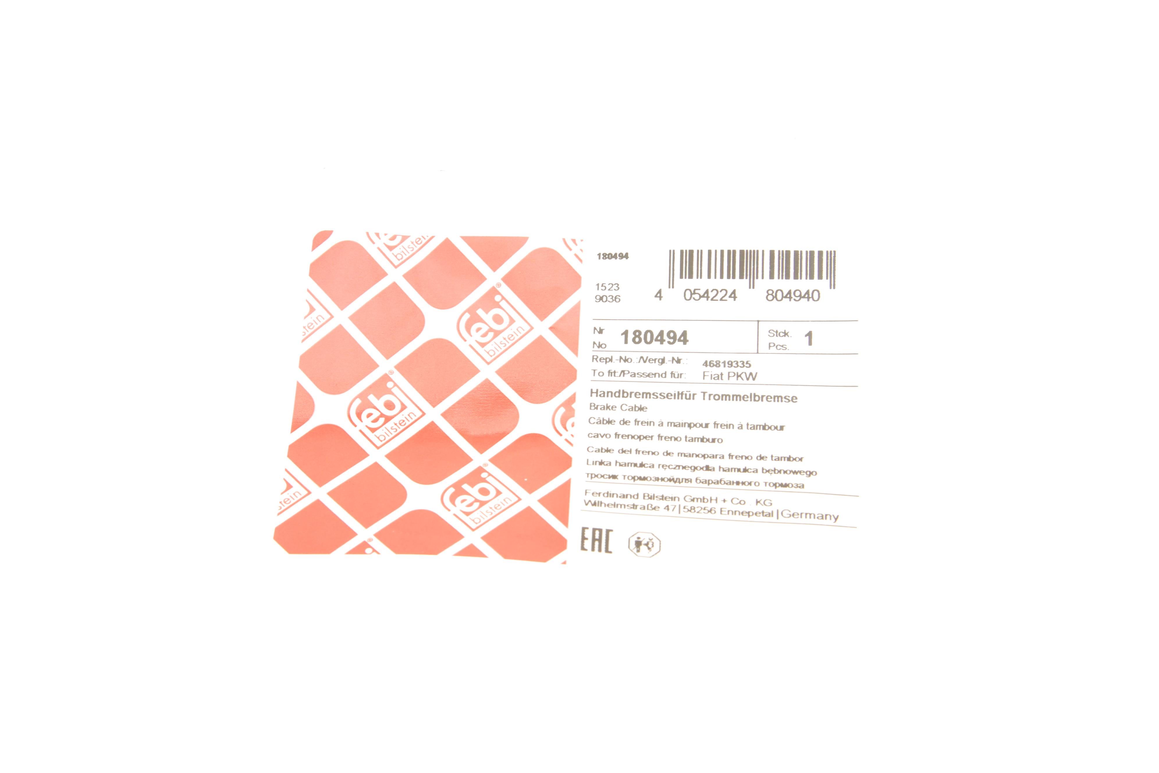 Трос ручника (задній) (L) Fiat Bravo/Stilo 01-14 (1786mm)