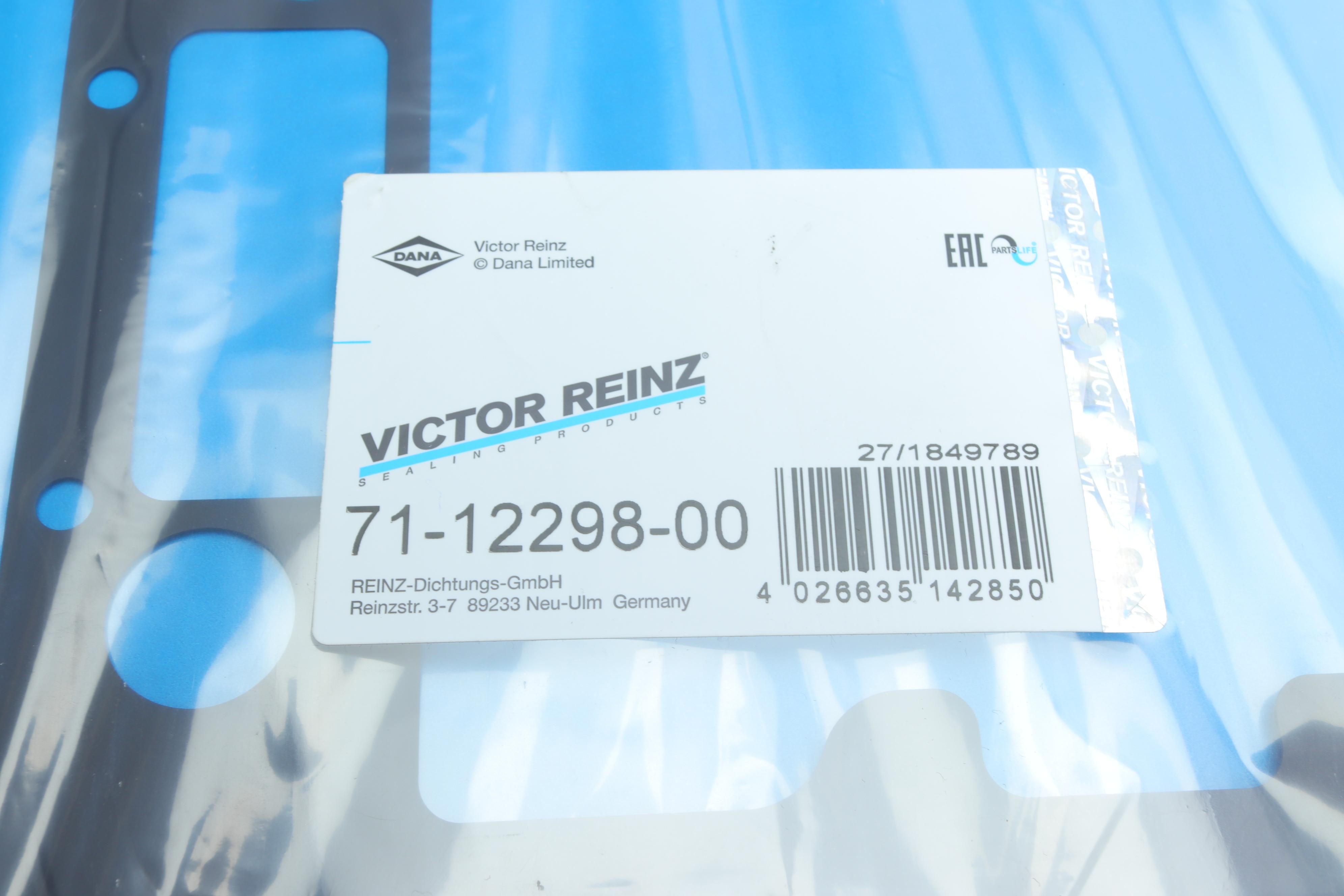 Прокладка поддона BMW 3 (E90) 07-11 N65 B40/N65 B44