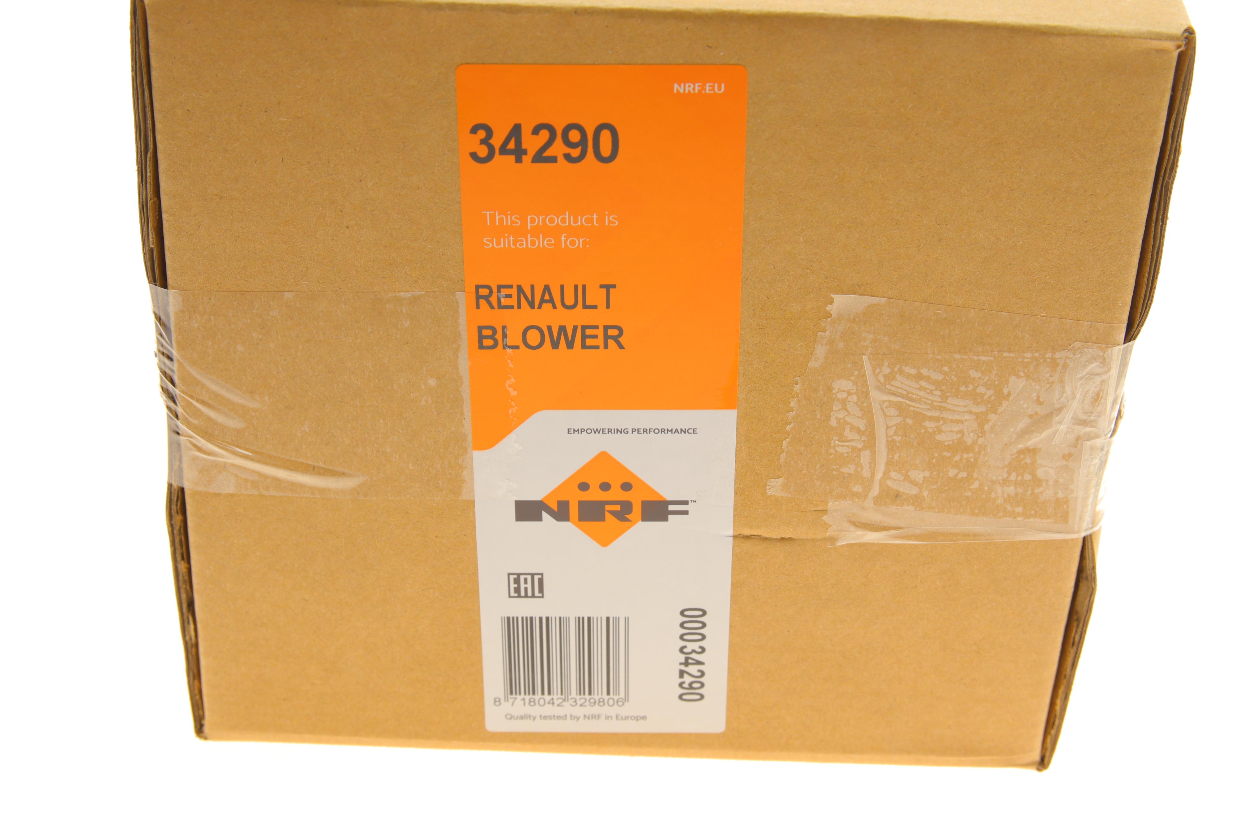 Моторчик пічки Renault Fluence 10-