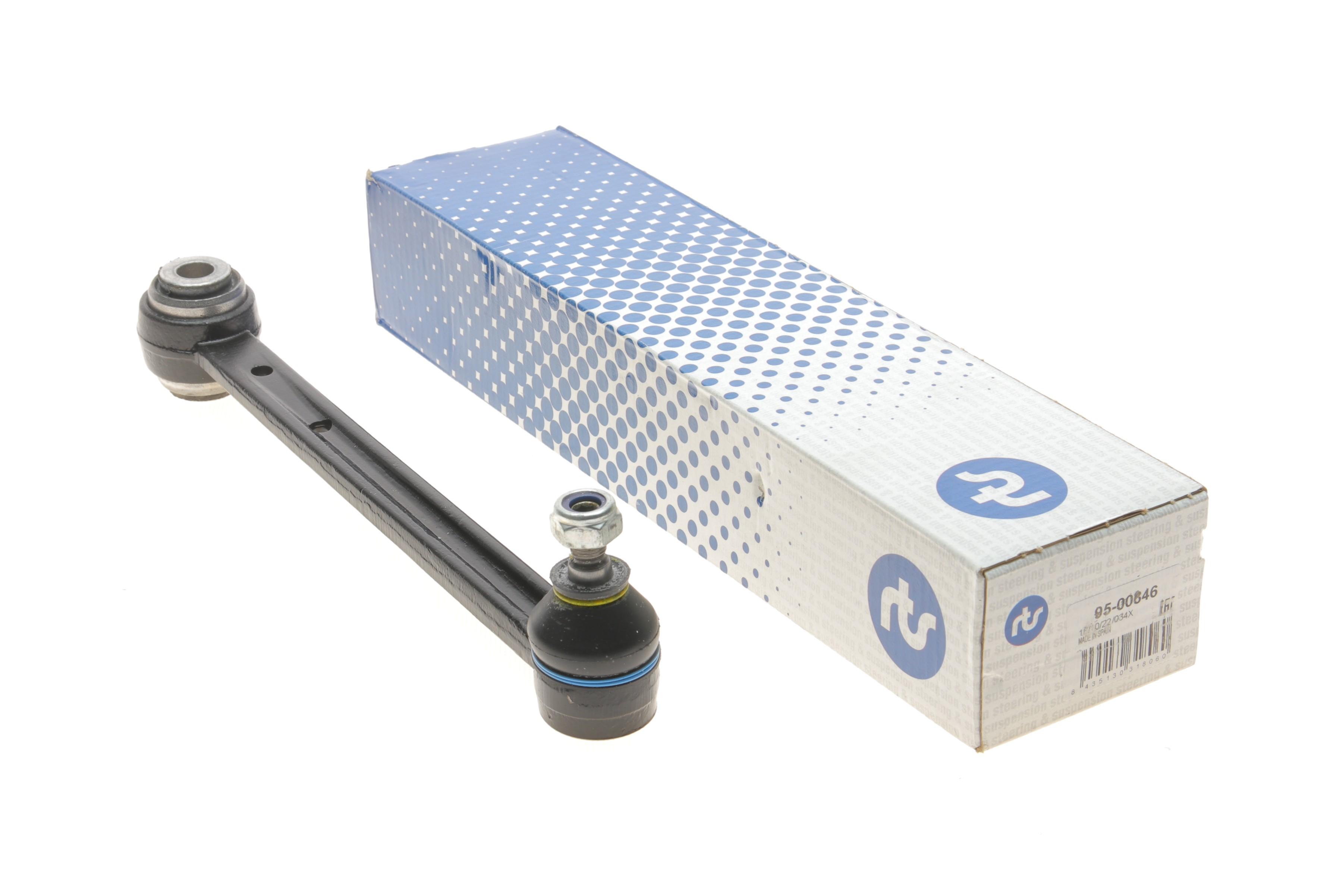 Важіль підвіски (задній/знизу/ззовні) MB C-class (W202/W203) 93-07/E-class (W124/W210) 93-03 (разв.)