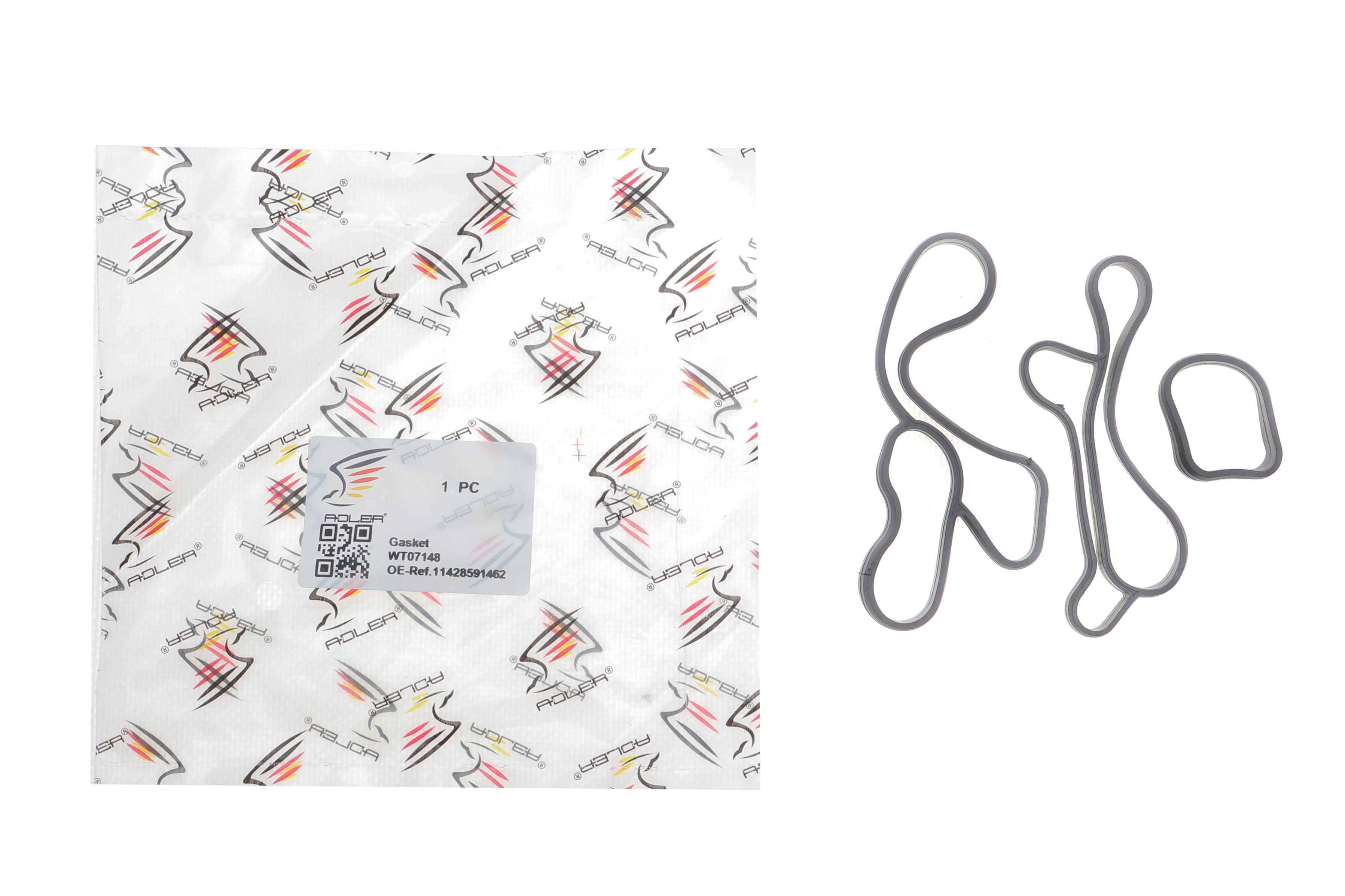 Прокладка радіатора масляного BMW 3 (G20/G80/G28)/5 (G30/F90)/7 (G11/G12) 15- (к-кт) B46/B47/B48