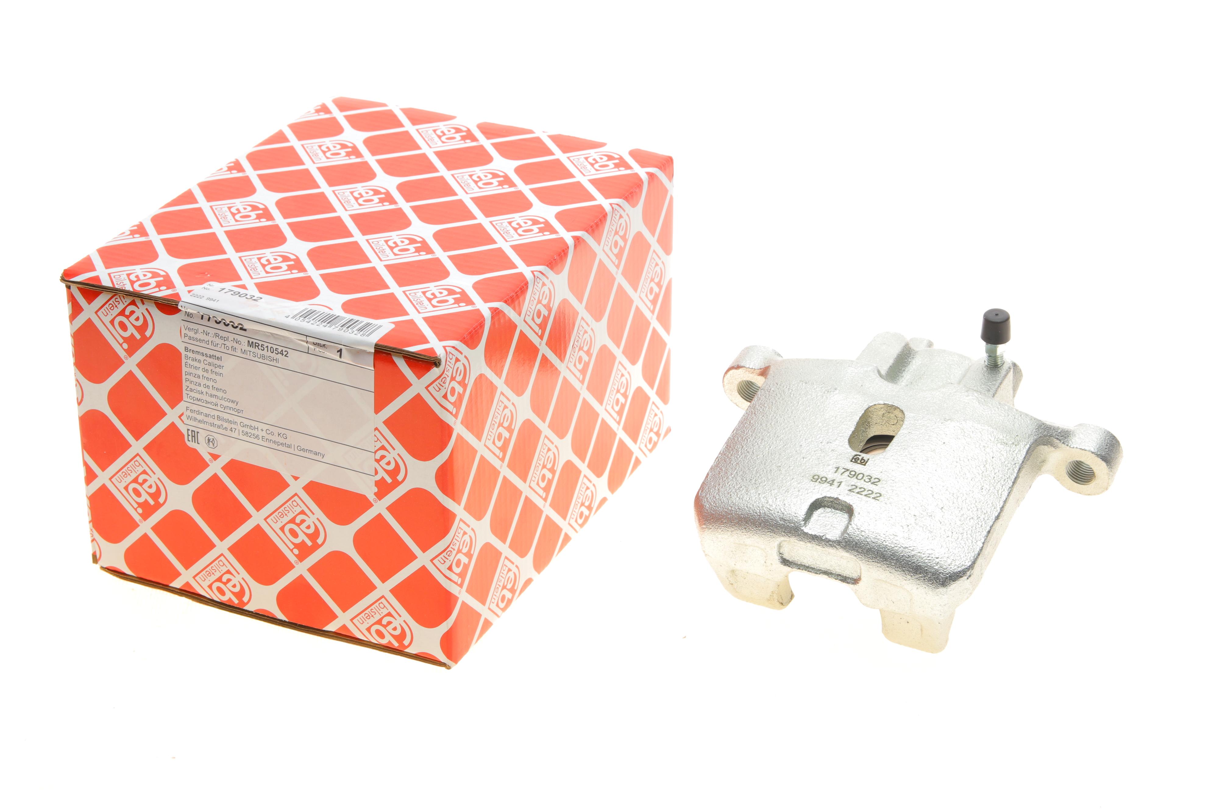 Супорт гальмівний (задній) (R) Mitsubishi Montero/Pajero 00-12