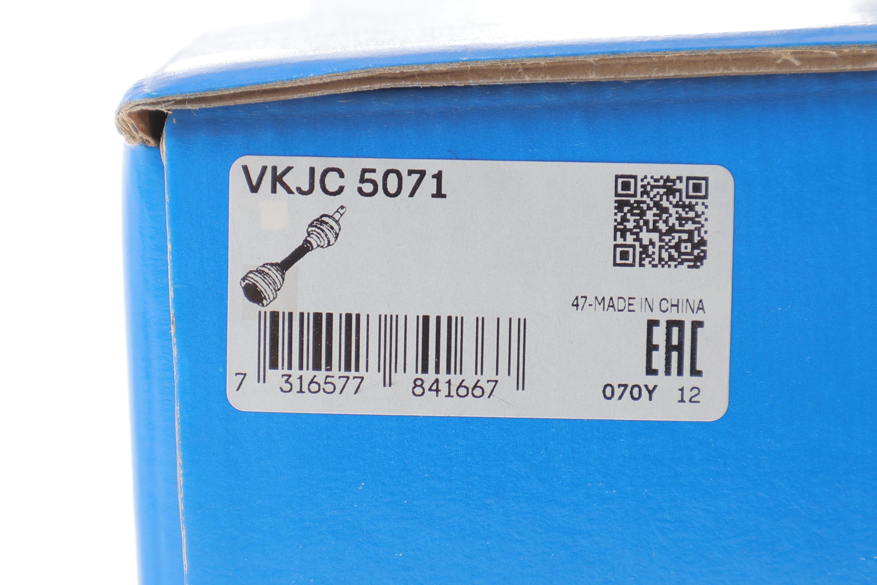 Піввісь (передня) Dacia Logan/Sandero 12- (L) (23x26x658)