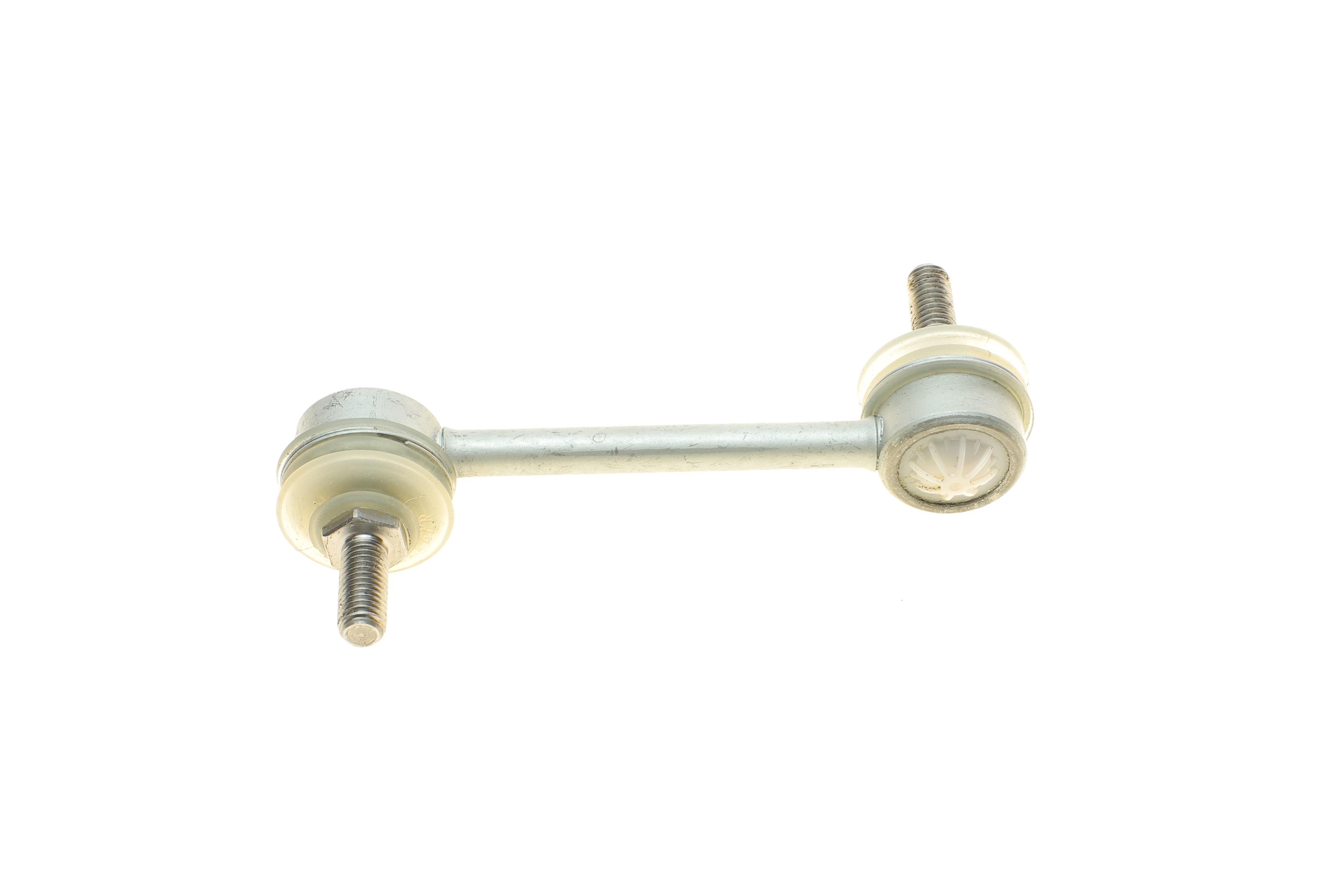 Тяга стабілізатора (заднього) Audi A8 94-02, (Л=П)