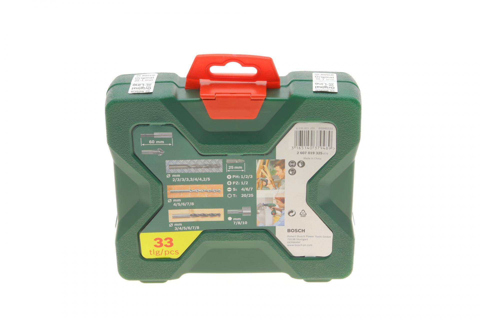 Набір біт комбінований 33 од.