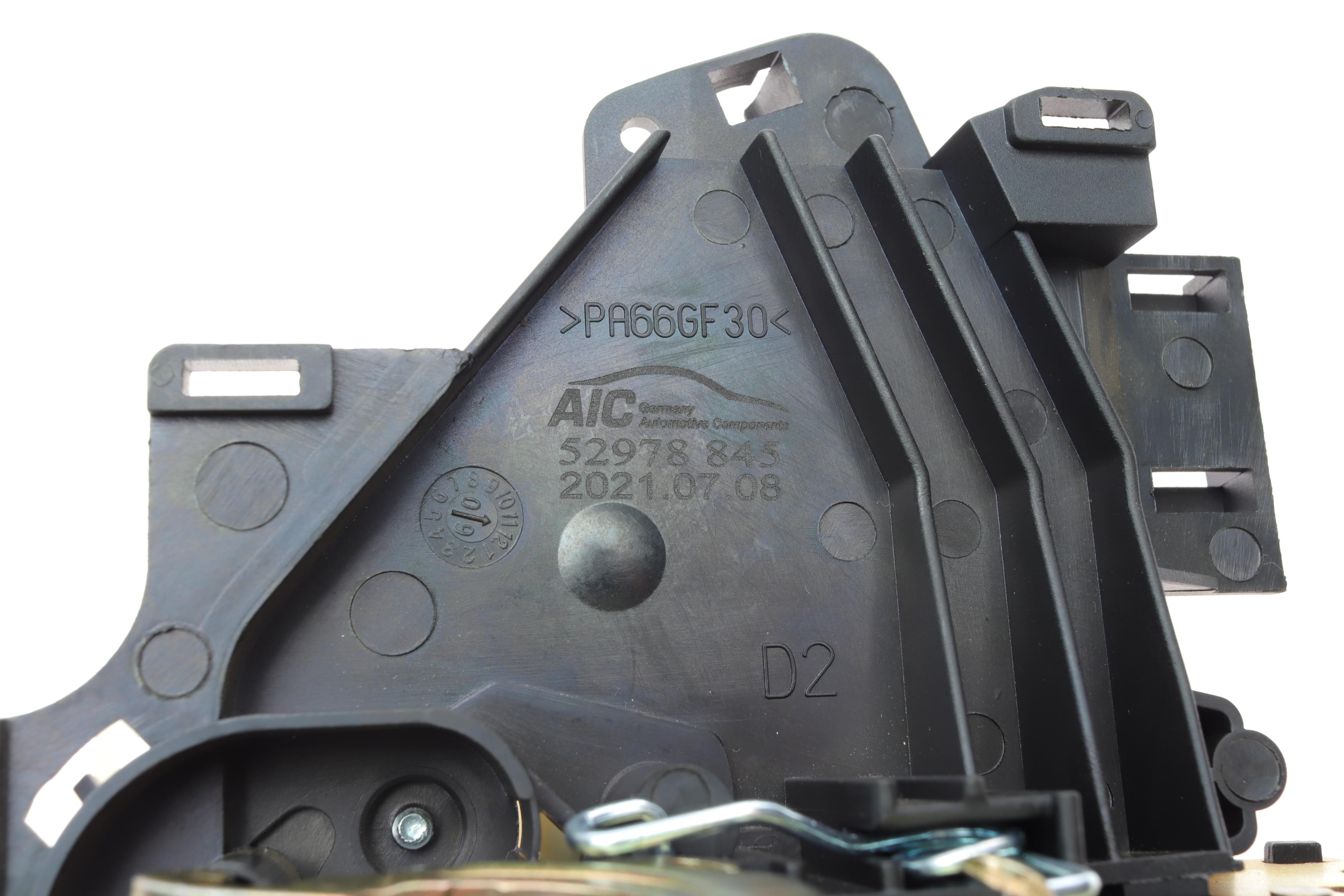 Замок дверей (задніх/R) Skoda Fabia/VW Golf IV/Polo 97-08