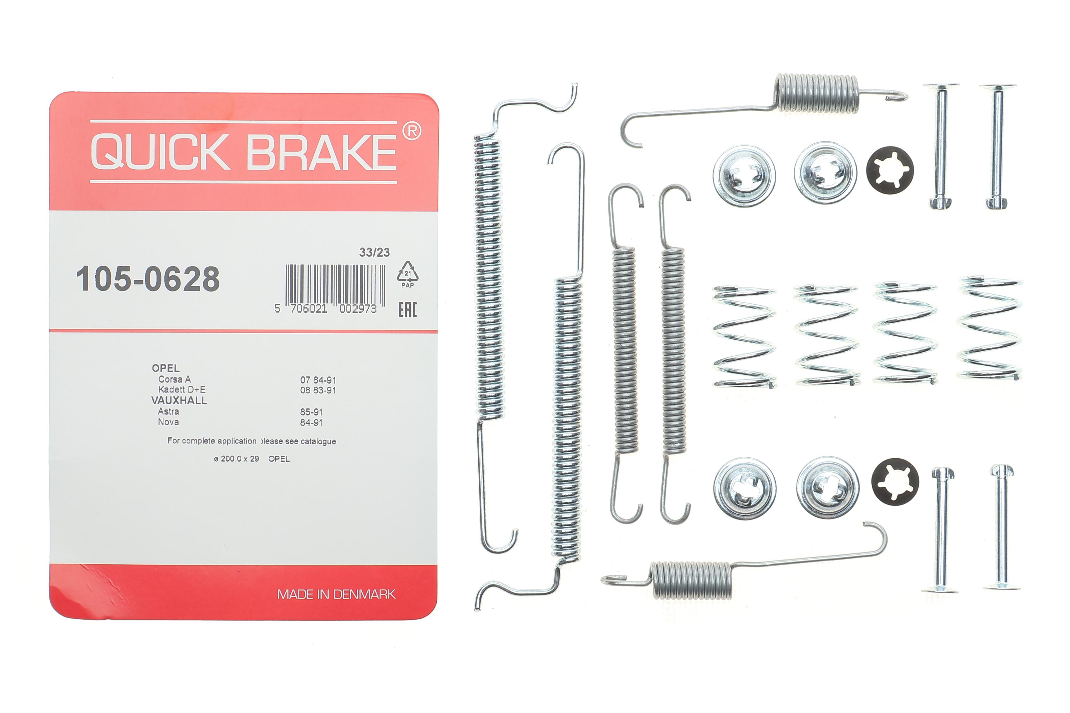 Комплект пружинок колодок ручника Opel Corsa A/Kadett D 1.0-1.5TD 79-93 (Delco)