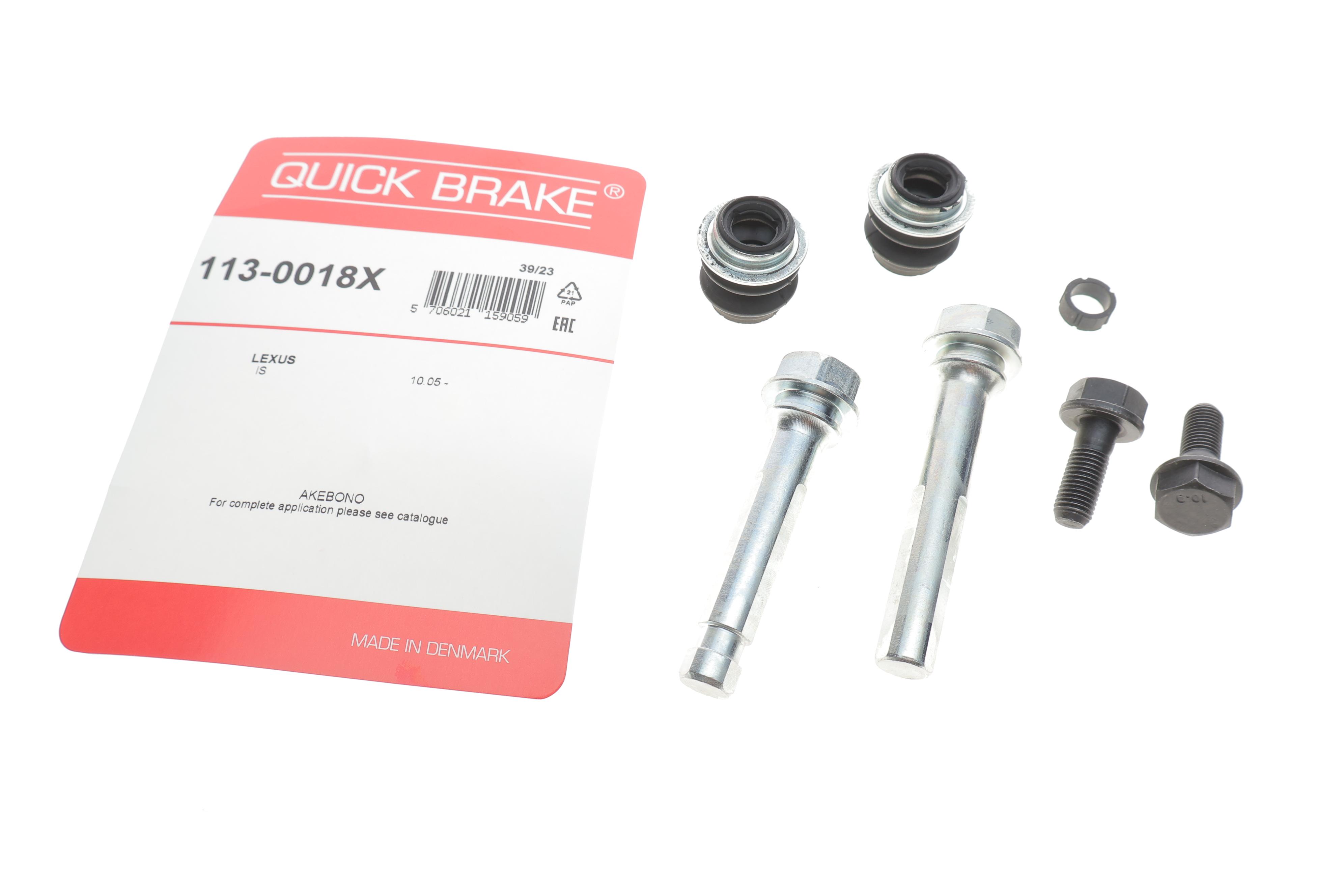 Направляюча супорта (переднього/к-кт) Lexus IS C/IS II 05-20