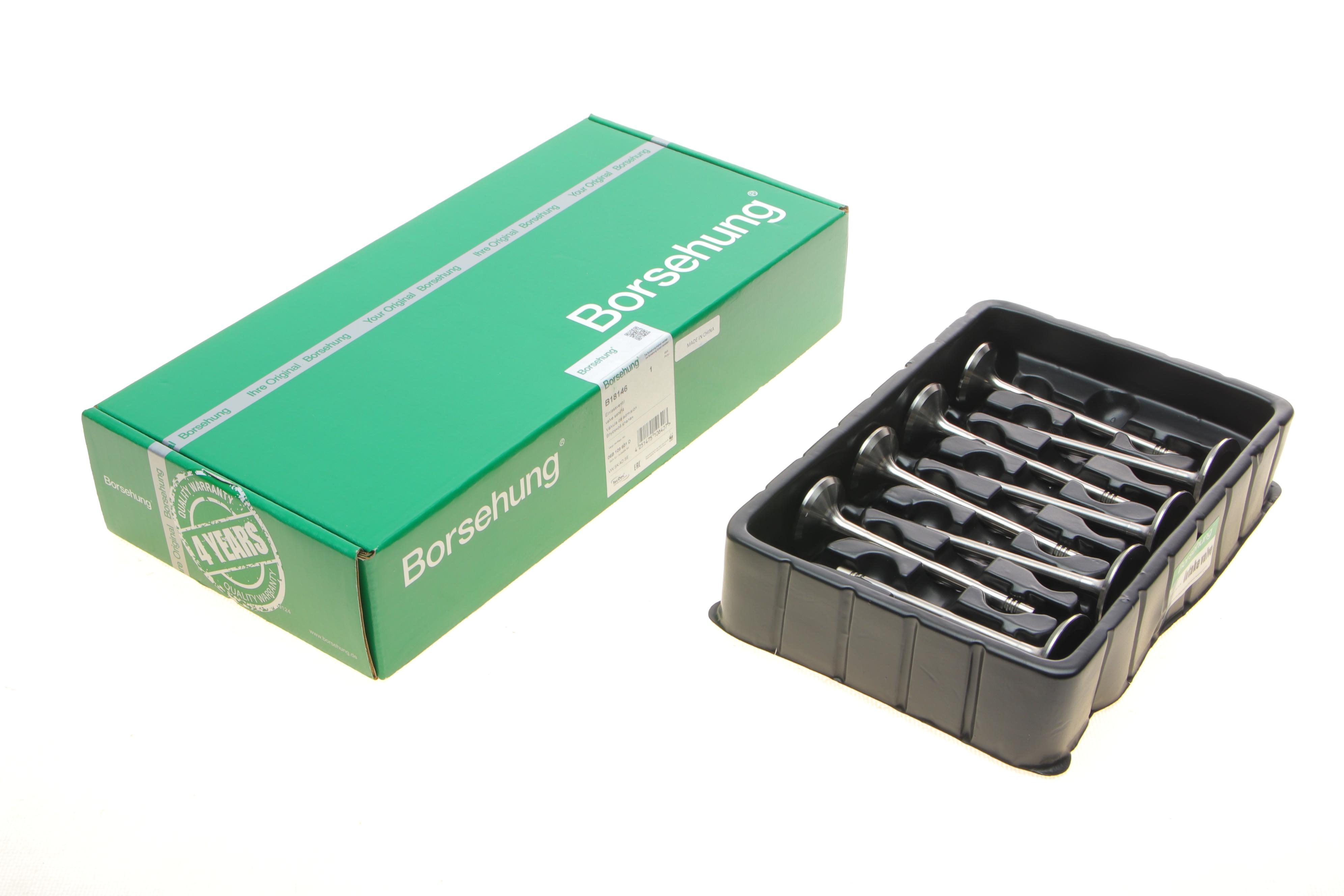 Клапан (впуск/випуск) VW Caddy III/Golf/Passat 1.6 04-15 (к-кт 8шт.) (OE VAG)