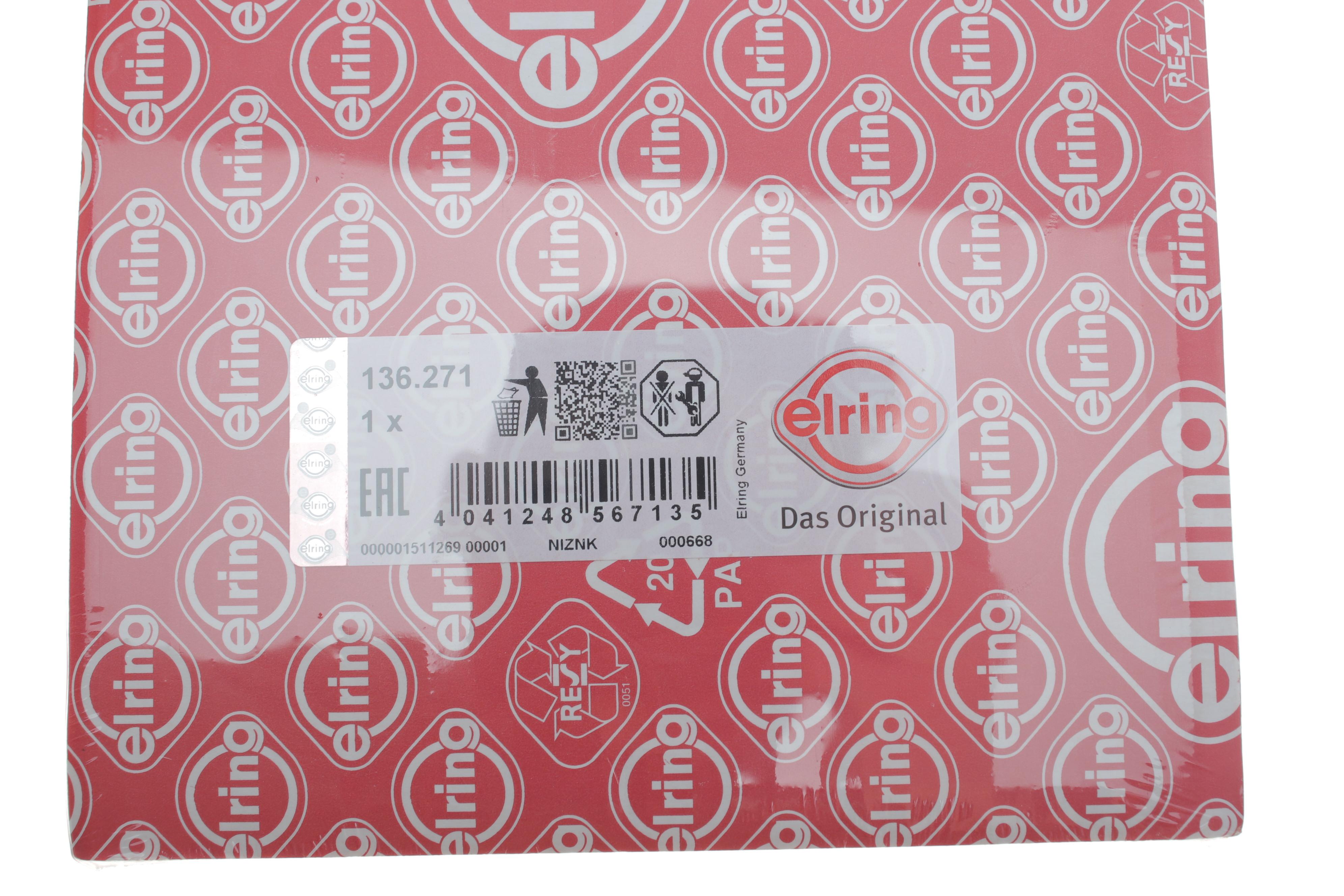 Прокладка кришки клапанів Daewoo Matiz 0.8 98-