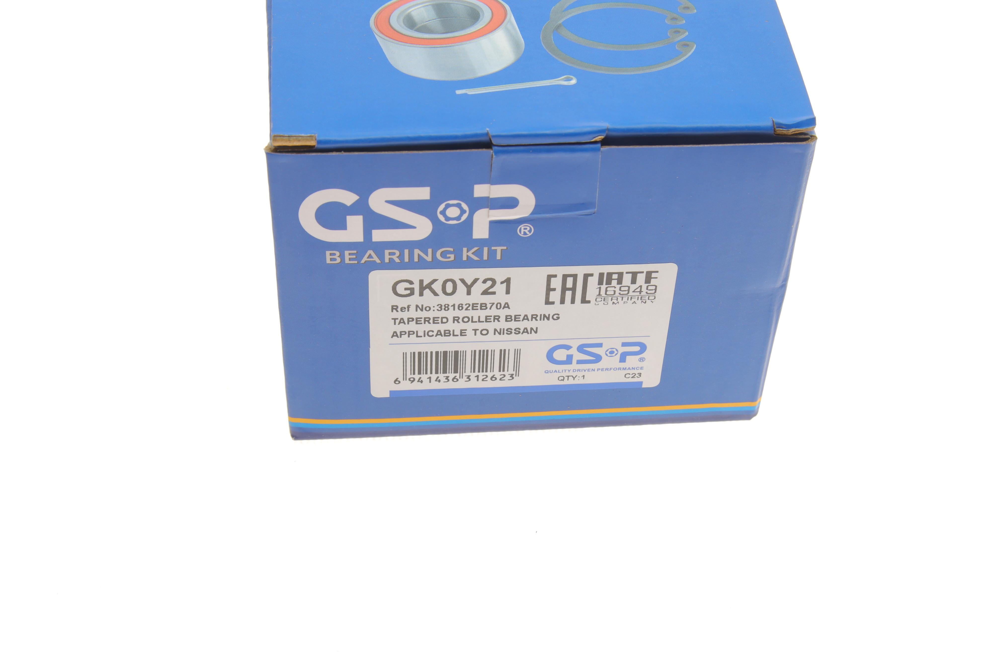 Підшипник маточини (задньої) Nissan NP300 Navara 2.5/3.0 dCi 07- (к-кт)