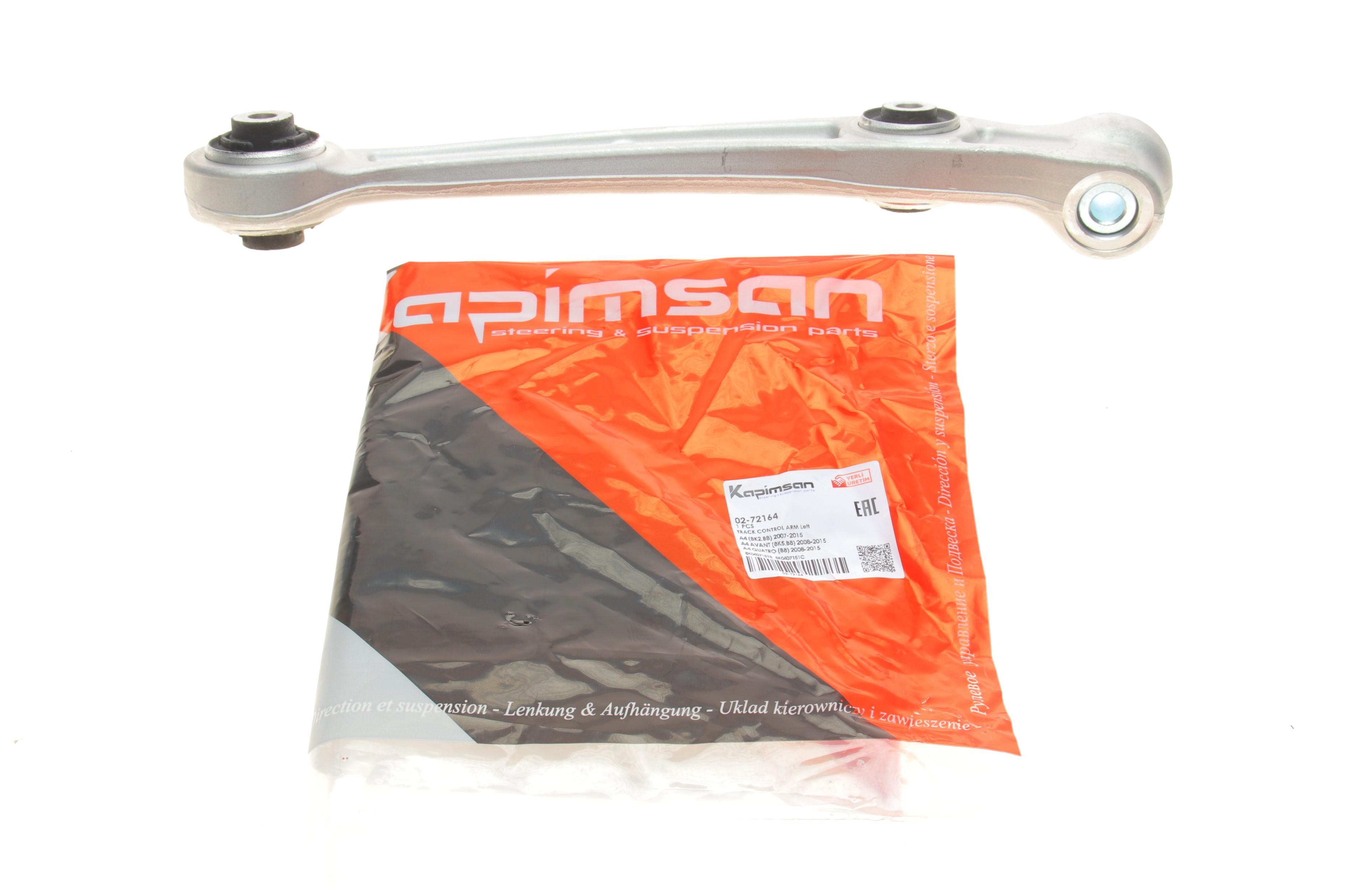 Важіль підвіски (передній) (L) Audi A4/A6/A7/Q5 07-