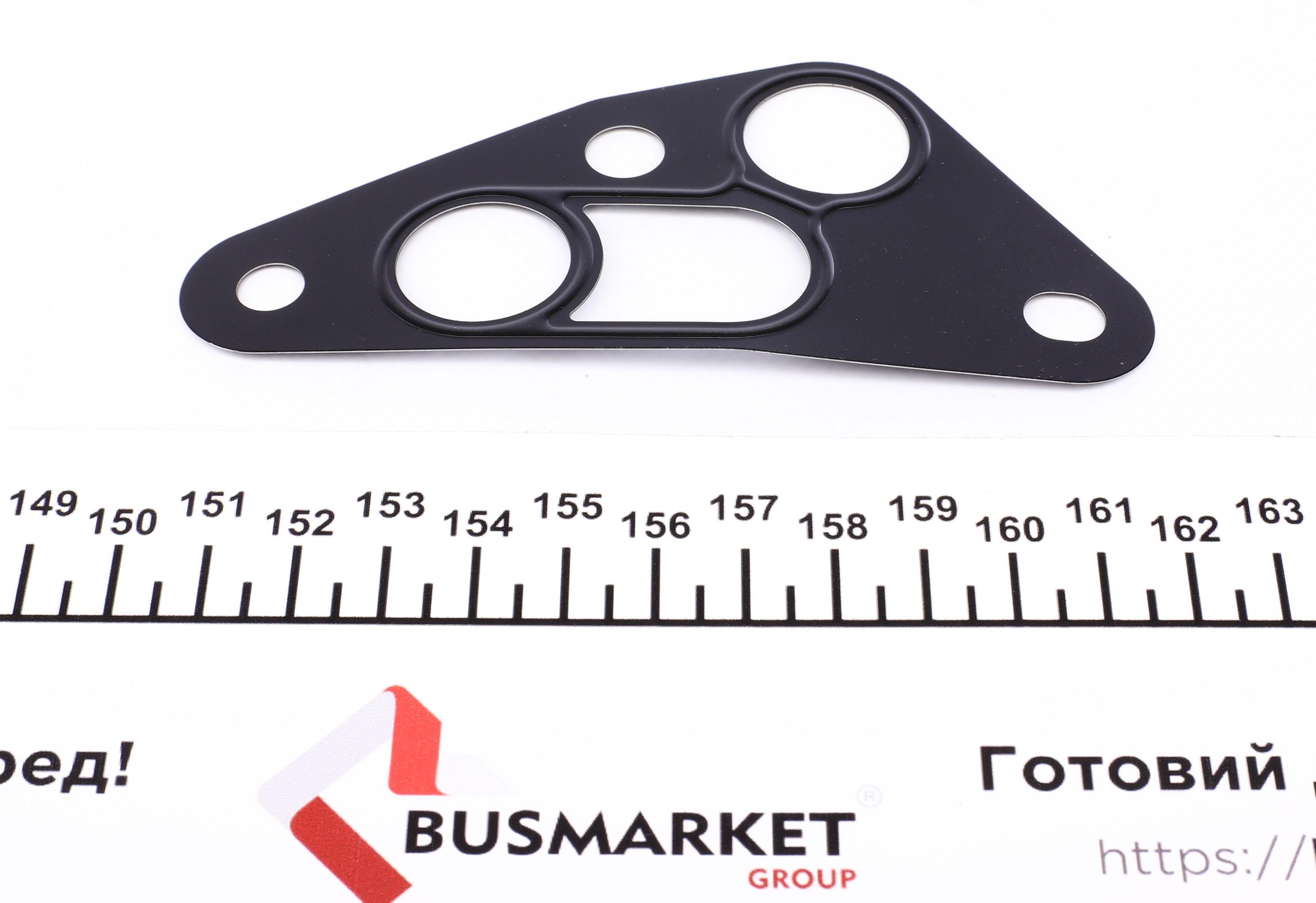 Прокладка корпуса фильтра масляного Ford Transit 2.2 TDCI 06- (OE FORD)