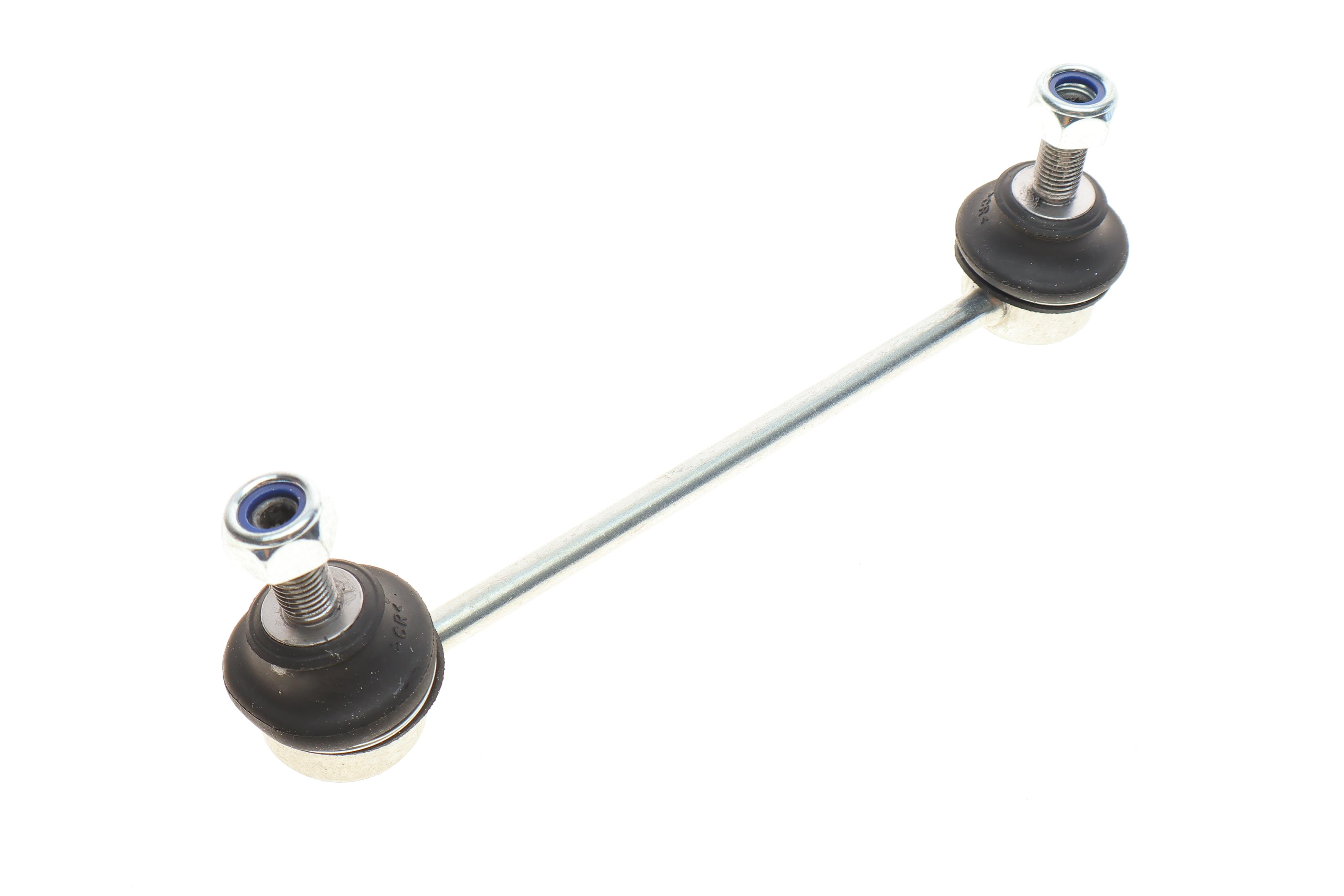 Тяга стабілізатора (заднього) Hyundai Elantra/Kia Carens 05-13