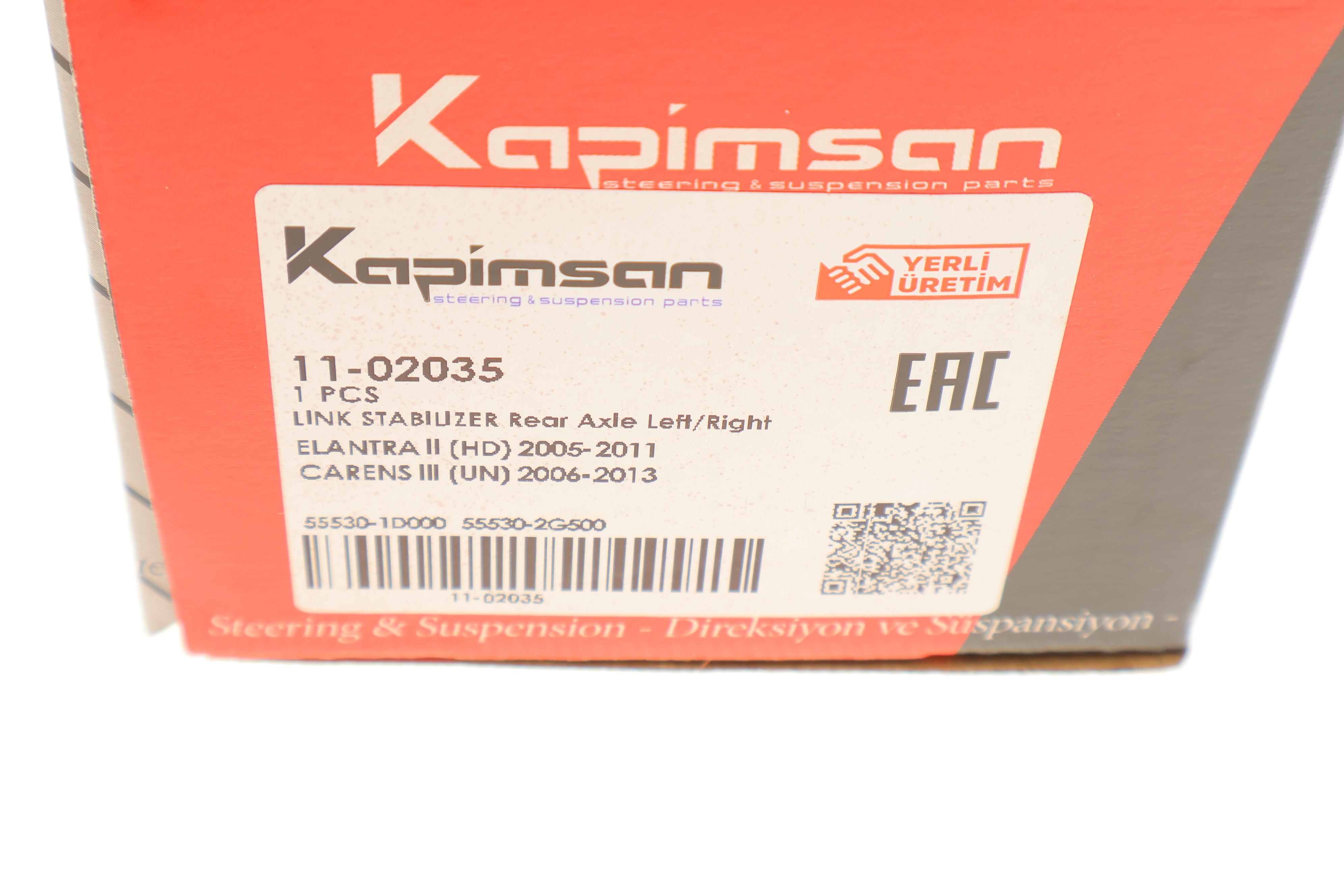 Тяга стабілізатора (заднього) Hyundai Elantra/Kia Carens 05-13