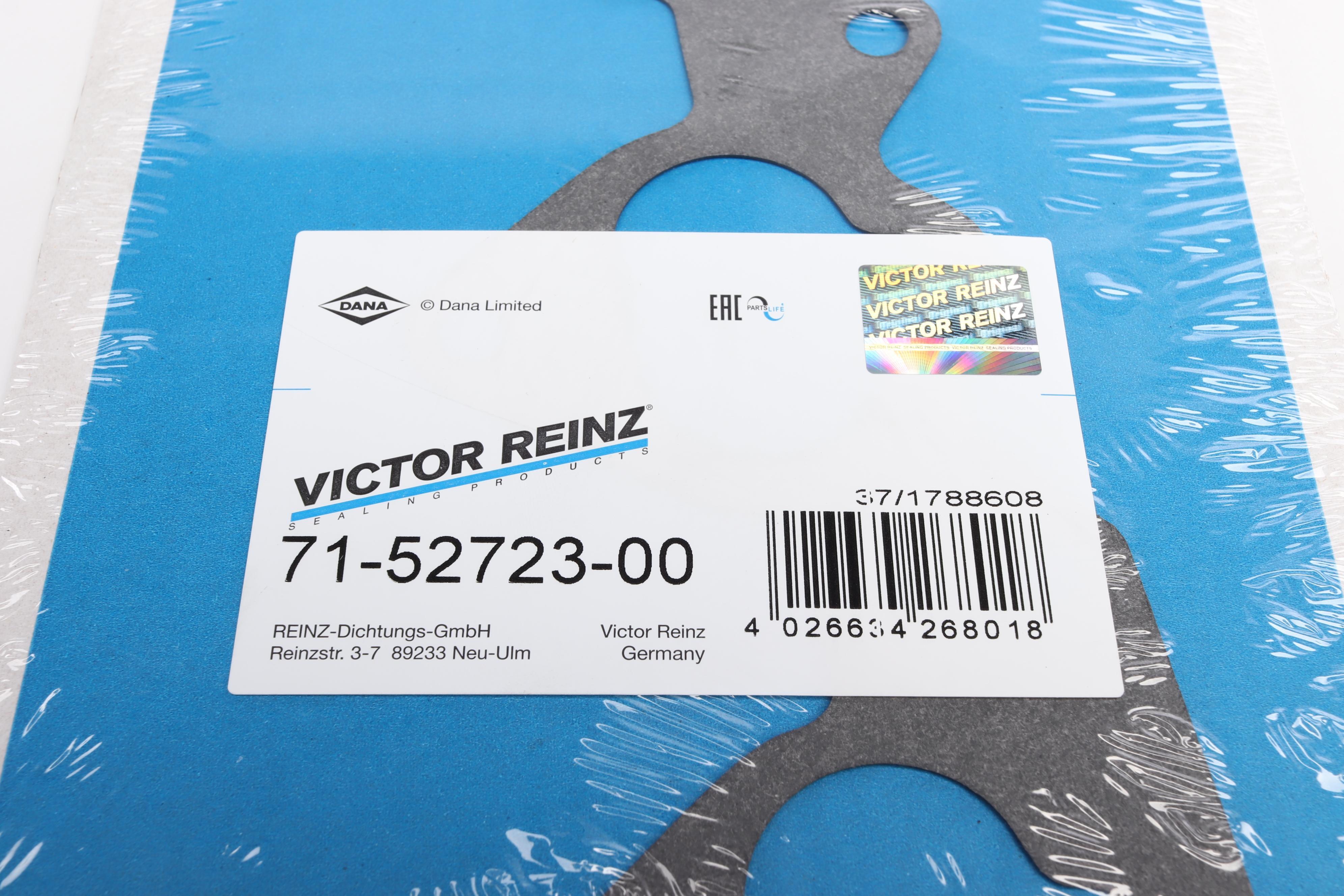 Прокладка колектора впускного Mitsubishi Lancer/Colt/Galant 1.6/1.8i 91-07