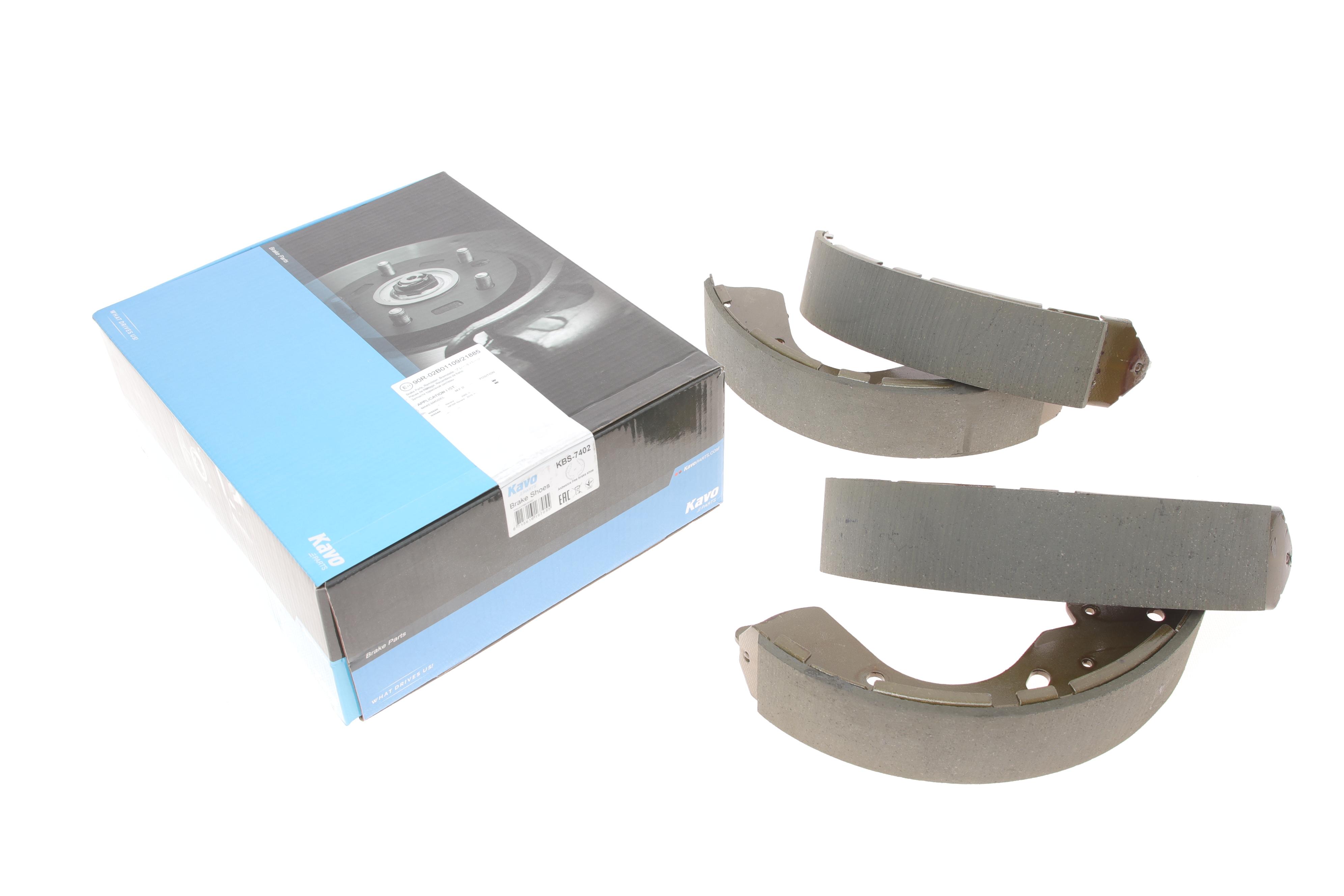 Колодки гальмівні (задні) Nissan NP300 Navara 05- (барабанні) (294x56.5)