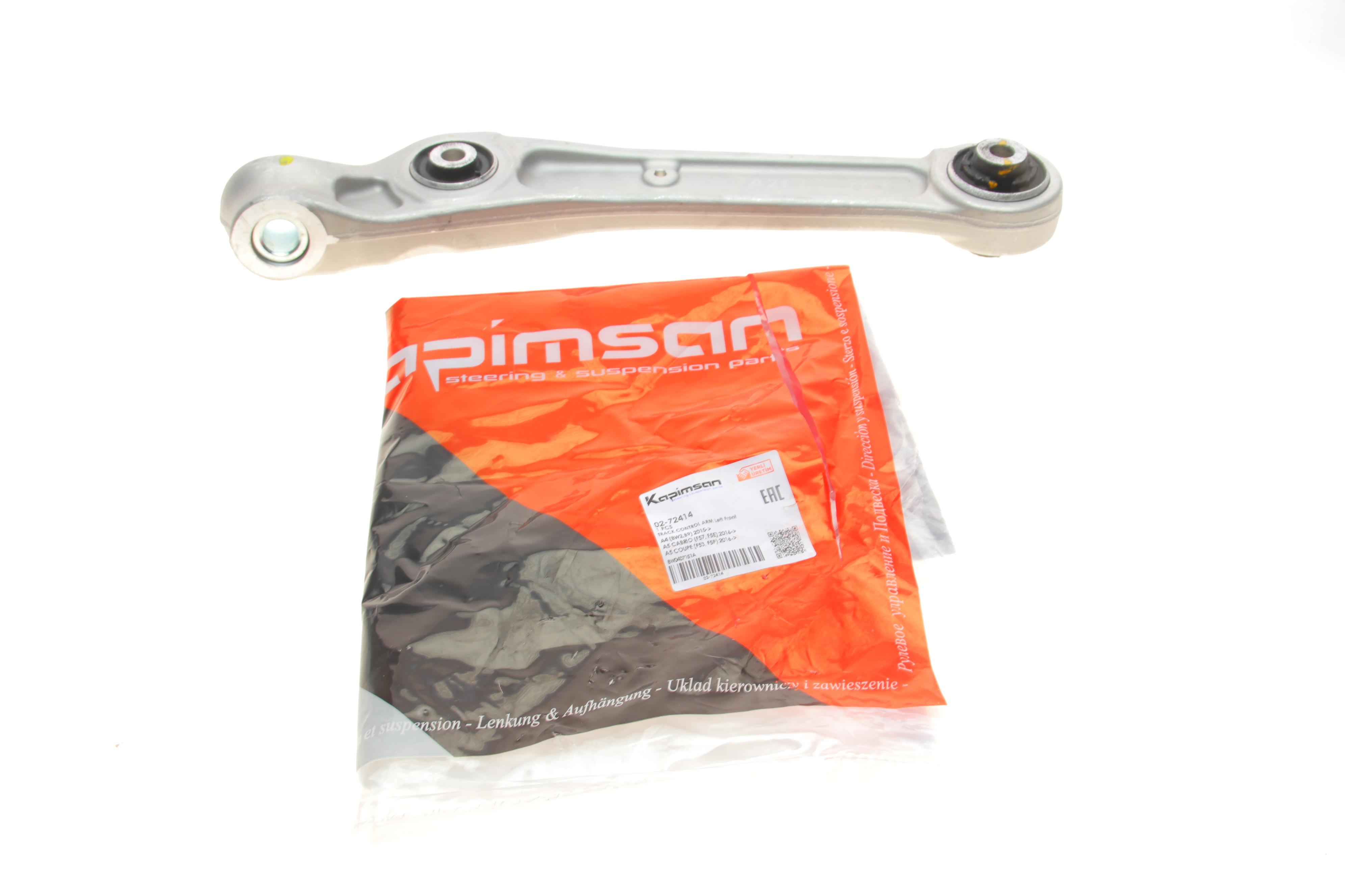 Важіль підвіски (передній/знизу/спереду) (L) Audi A4/A5 15-