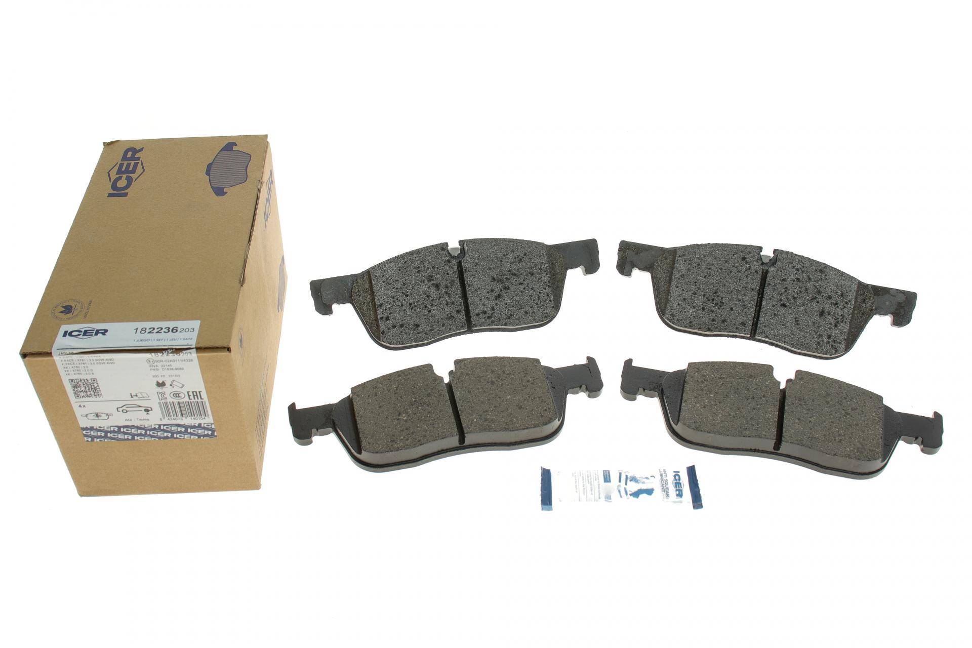 Колодки гальмівні (передні) Land Rover Range Rover Velar 17-