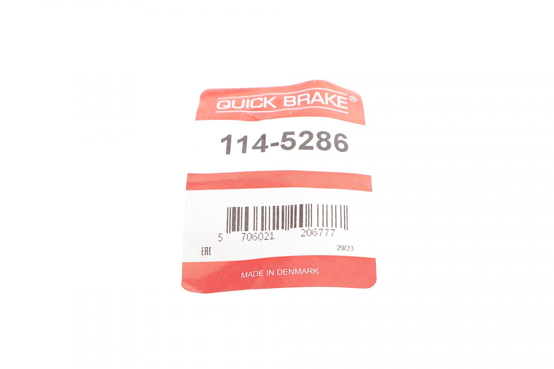 Ремкомплект супорта (переднього) Toyota Corolla/Prius 00- (d=57mm) (+поршень)