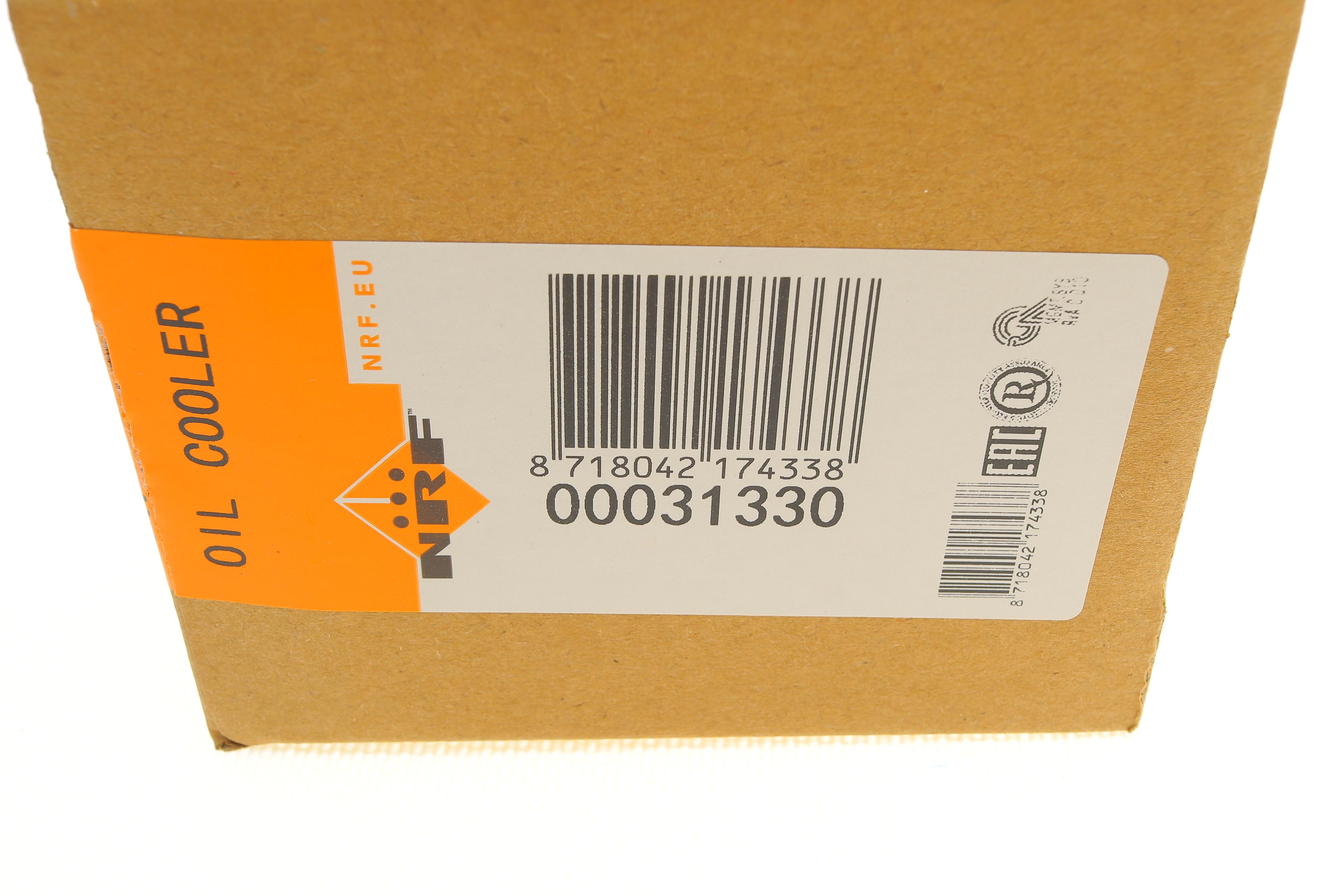 Радіатор масляний VW Golf/Passat/Polo/Touran 2.0 13-