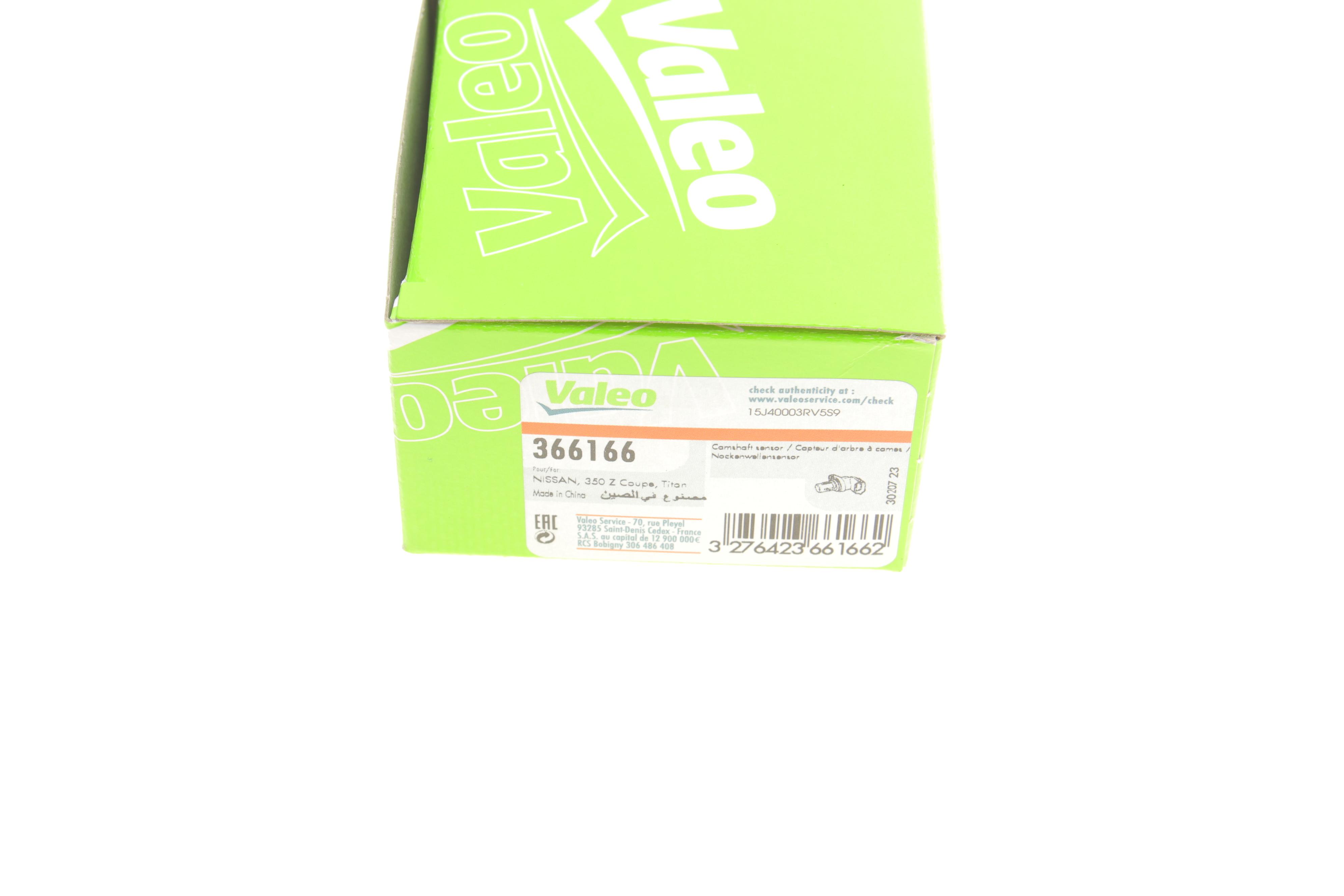 Датчик положення розподільного валу Nissan Micra/Almera/Primera 1.5-1.8 03-