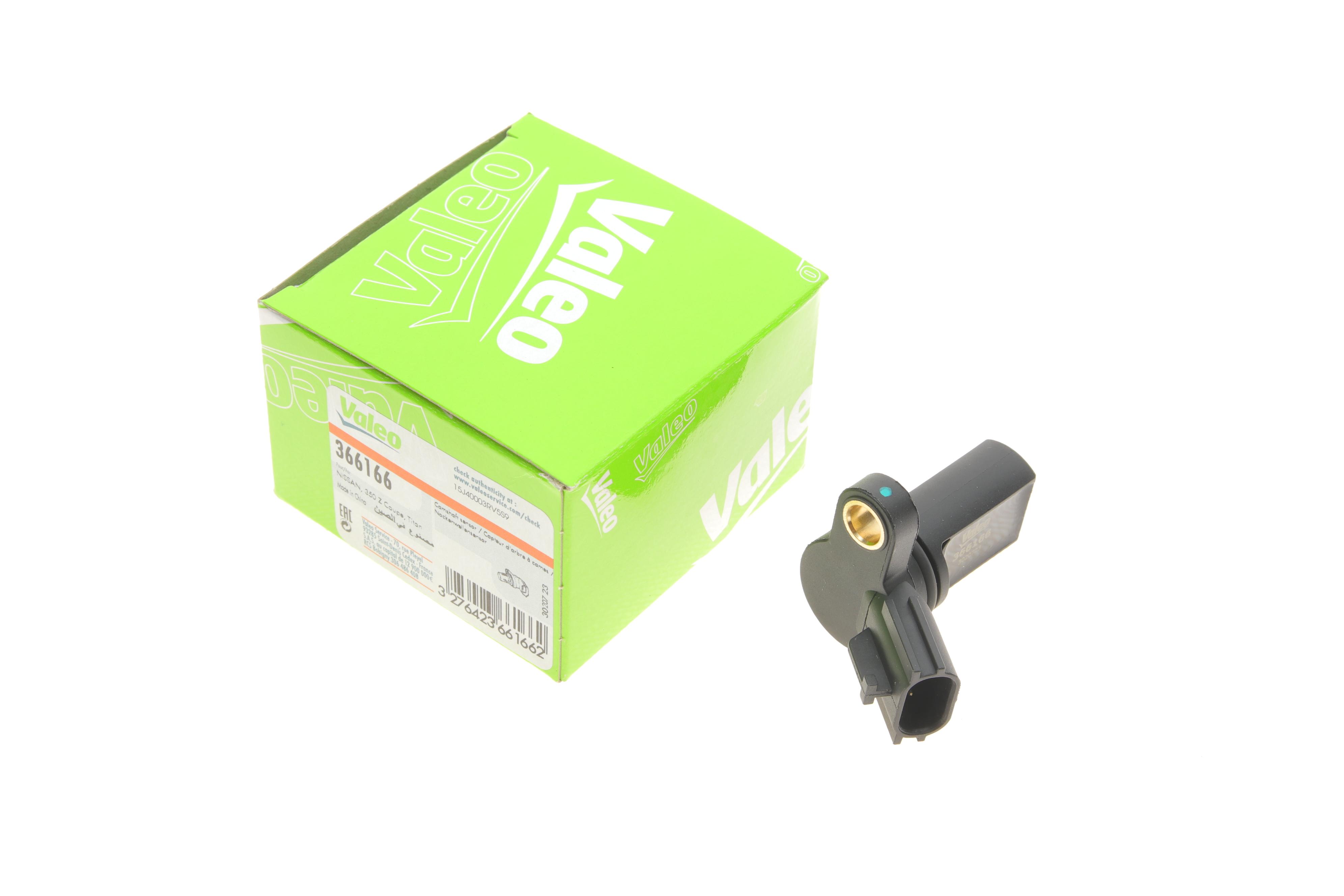 Датчик положення розподільного валу Nissan Micra/Almera/Primera 1.5-1.8 03-