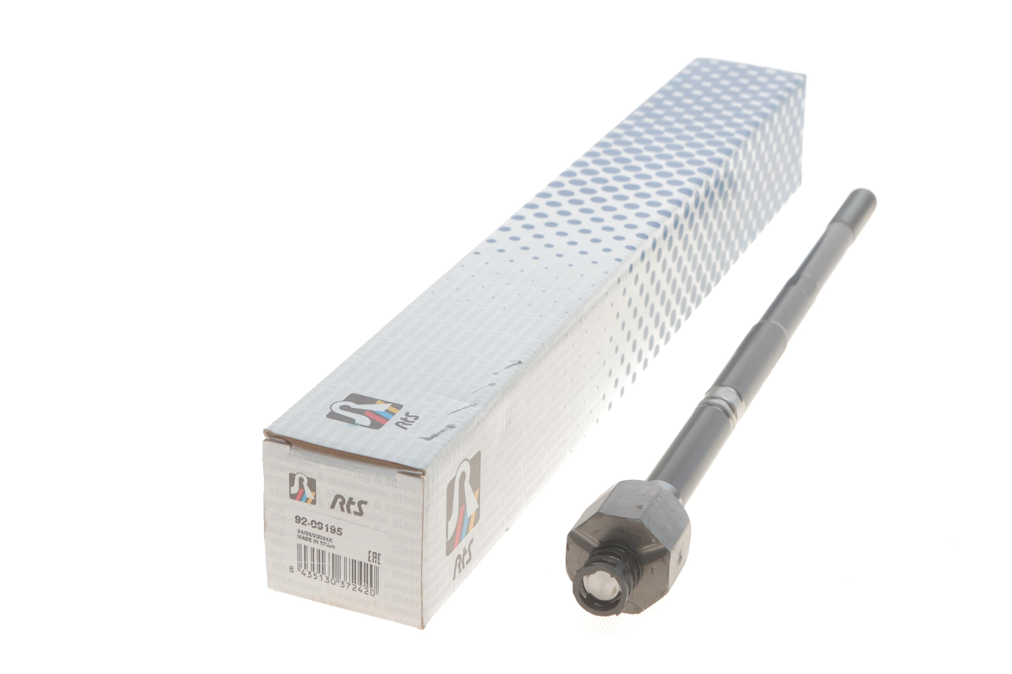 Тяга рулевая Audi Q4/Skoda Enyaq 20-/VW ID.3/ID.4/ID.5 19-/ID.7 23- (L=413mm)