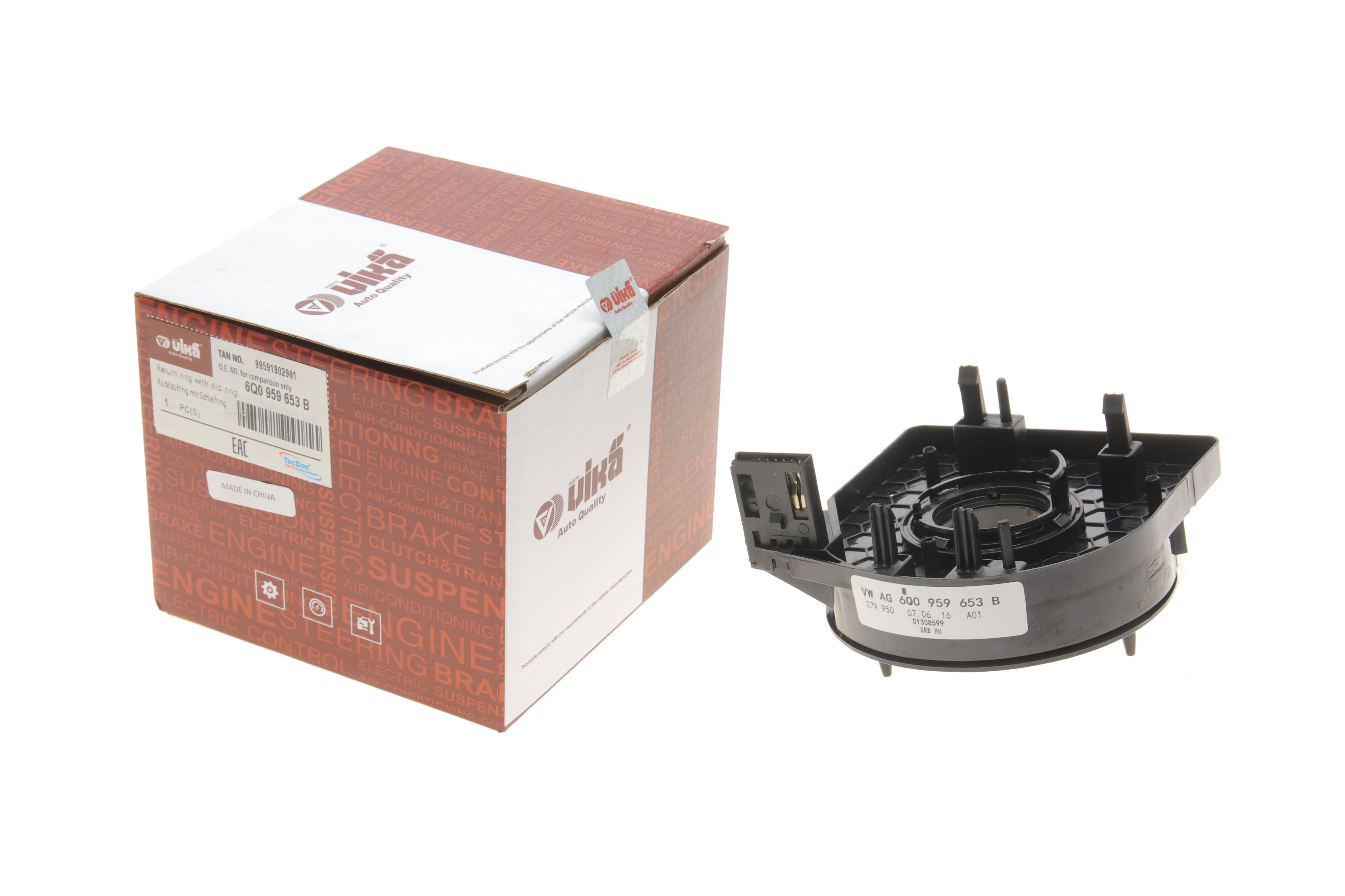 Шлейф подушки безопасности AirBag VW T5/T6 2.0 TDI 03-19