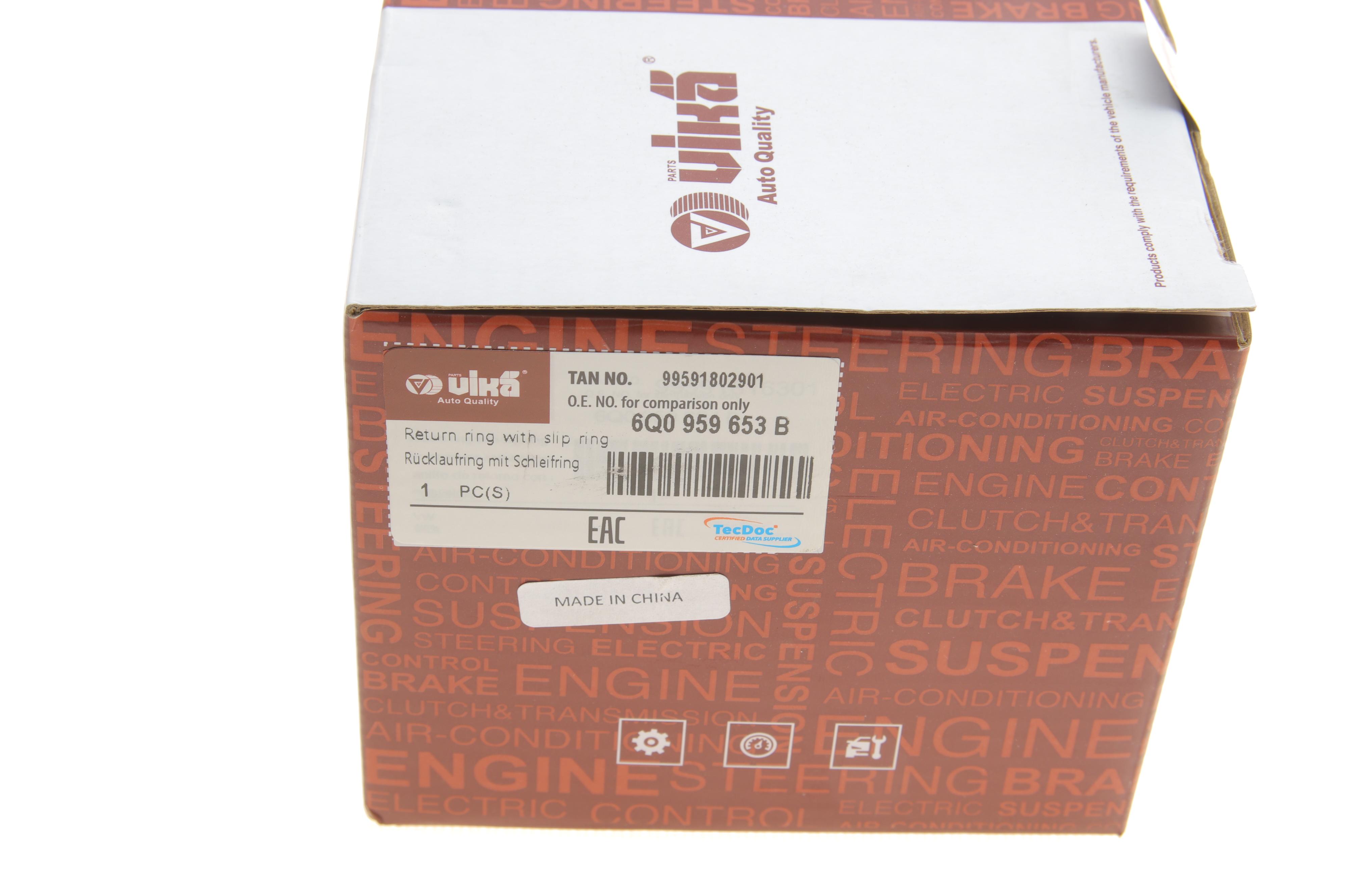 Шлейф подушки безопасности AirBag VW T5/T6 2.0 TDI 03-19