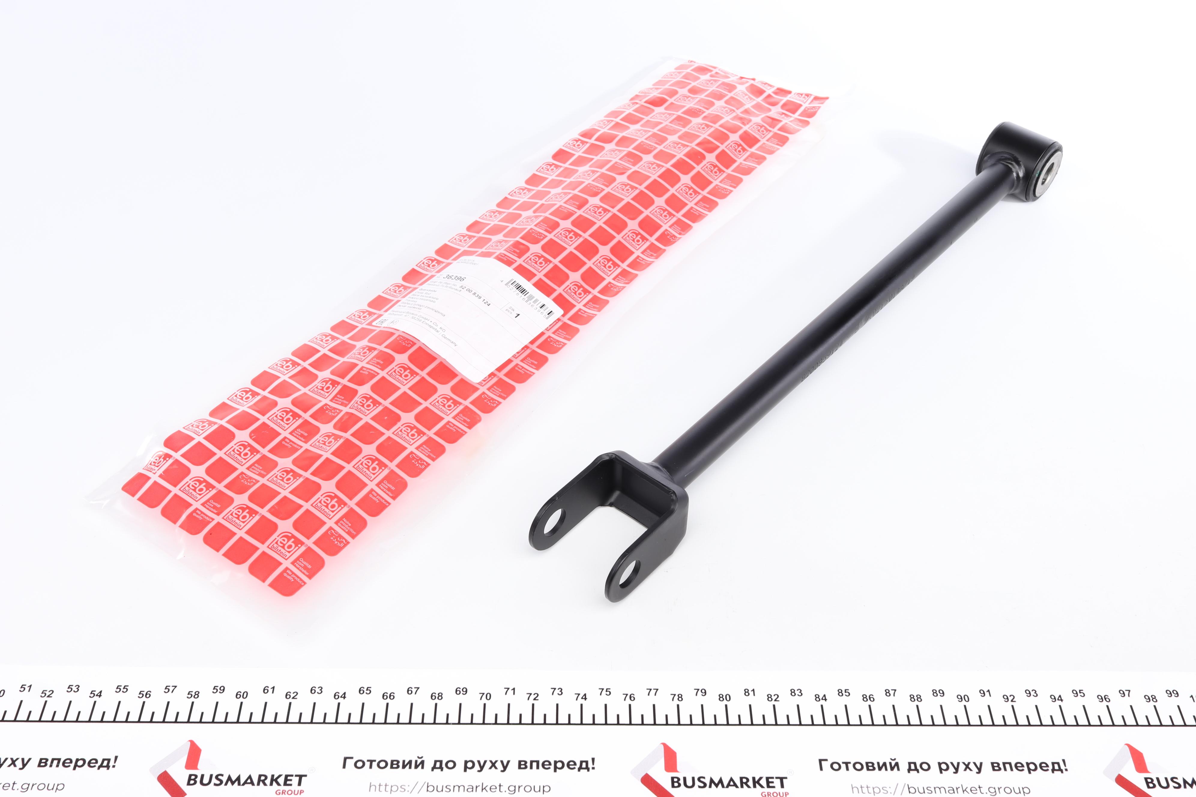 Важіль підвіски (задній/спереду) Renault Duster 4x4 10- (поперечний)